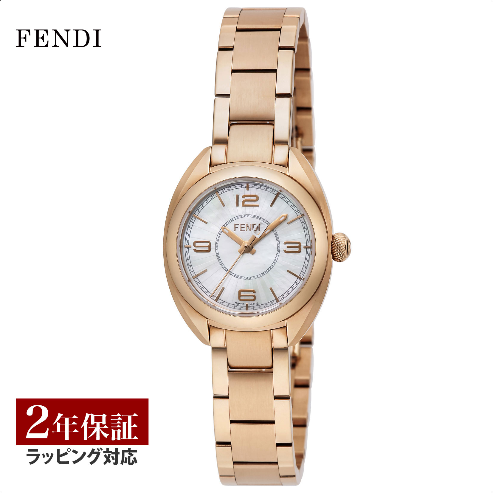 楽天市場】FENDI フェンディ 腕時計 F IS FENDI エフ イズ
