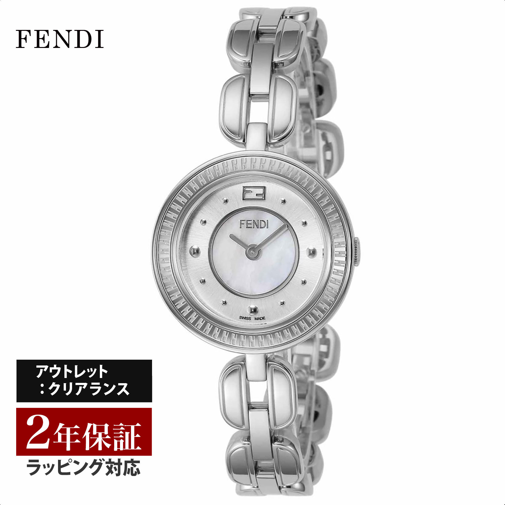 【完売必至】フェンディ■FFモチーフ 腕時計 メタル フェンディの新作メンズ腕時計「フォーエバー フェンディ」“FF