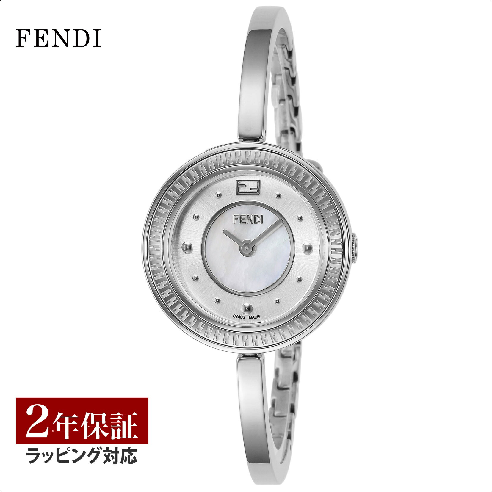 楽天市場】＼新春初売☆max10%OFFクーポン／【フェンディ FENDI