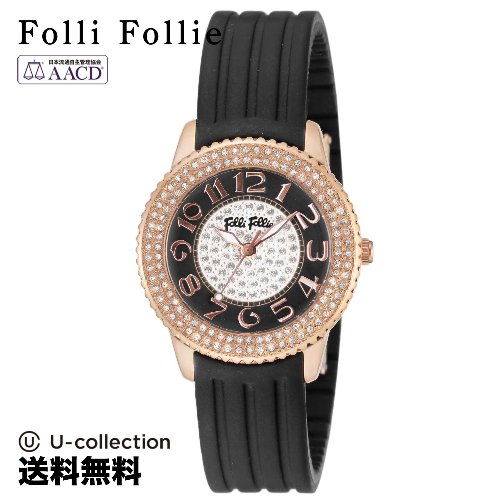 輝く高品質な Folli Follie フォリフォリ クォ−ツ レディース ホワイト WF5T003ZTWLG 時計 腕時計 高級腕時計 ブランド  tronadores.com