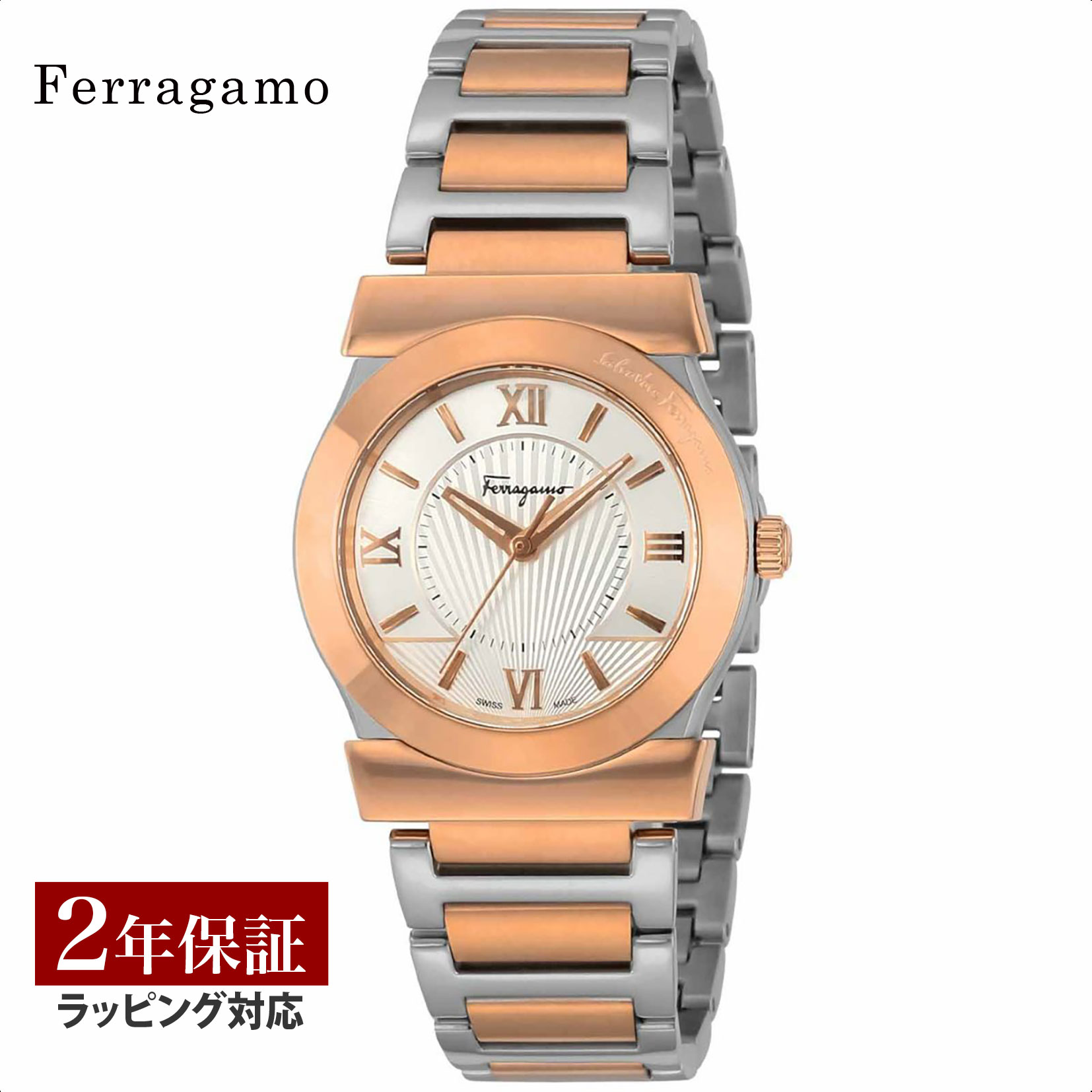 楽天市場】Salvatore Ferragamo サルヴァトーレフェラガモ VEGA