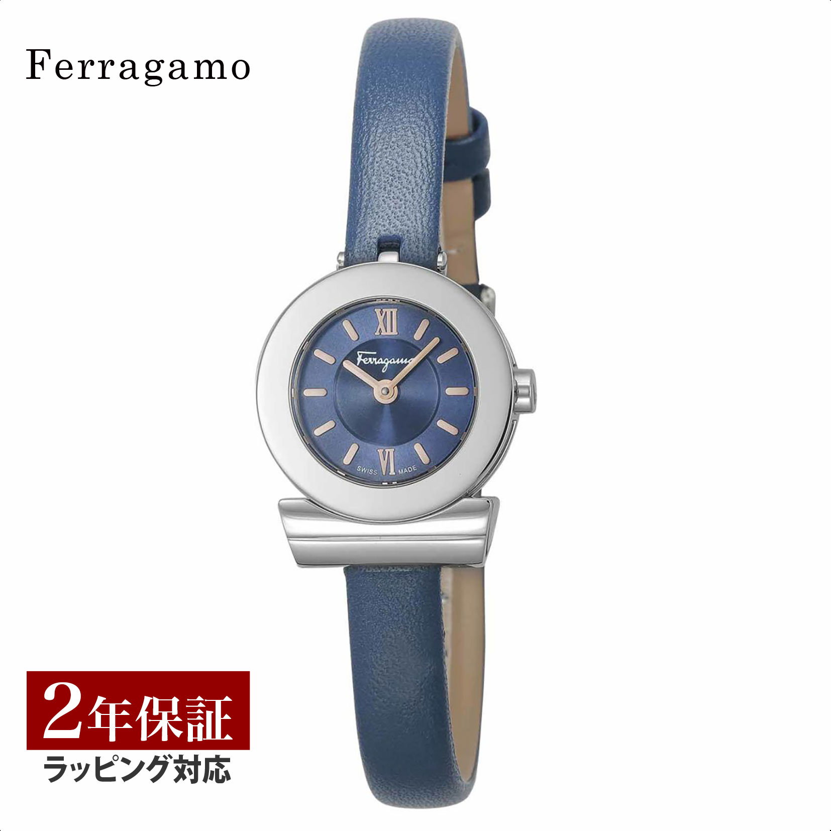 楽天市場】フェラガモ Ferragamo レディース 時計 SQUARE スクウェア クォーツ ホワイトパール SFBY00219 時計 腕時計 高級 腕時計 ブランド : U-collection