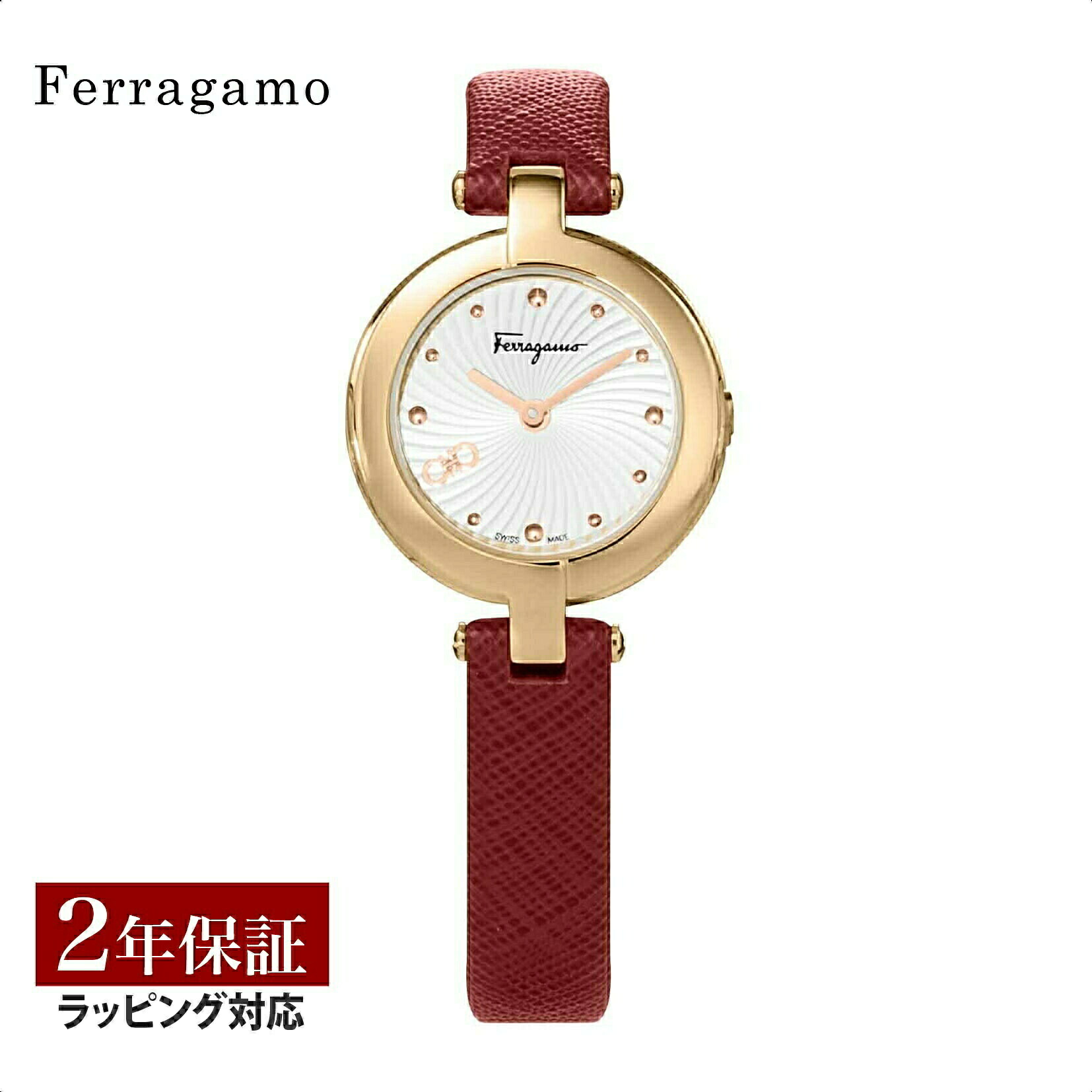 ＼お買い物マラソンP10／ サルヴァトーレフェラガモ SalvatoreFerragamo レディース 時計 ミニチュア MINIATURE クォーツ シルバー SFAT01622 腕時計 高級腕時計 ブランド