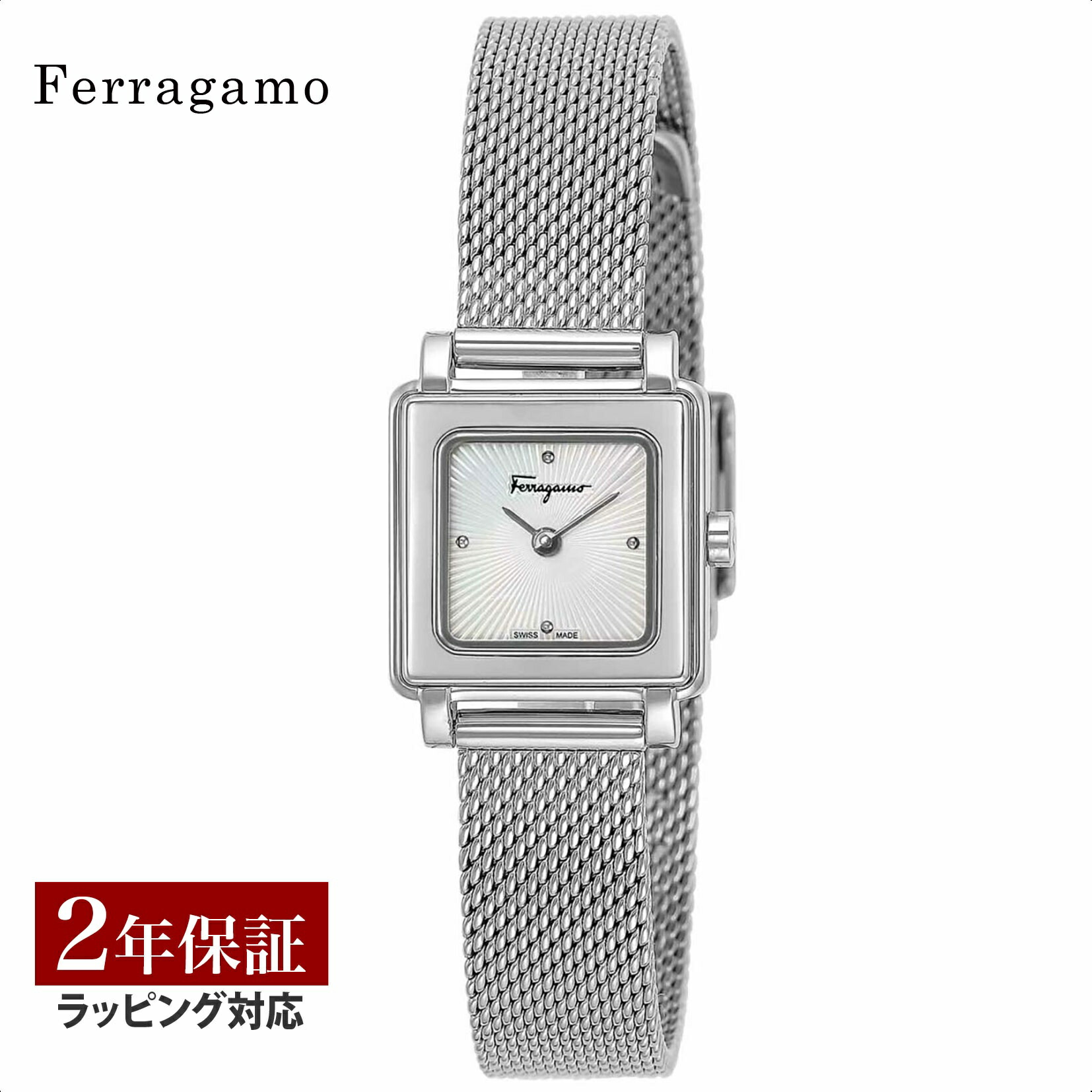楽天市場】＼2000円OFF+最大P33倍☆1/10限定／ フェラガモ Ferragamo