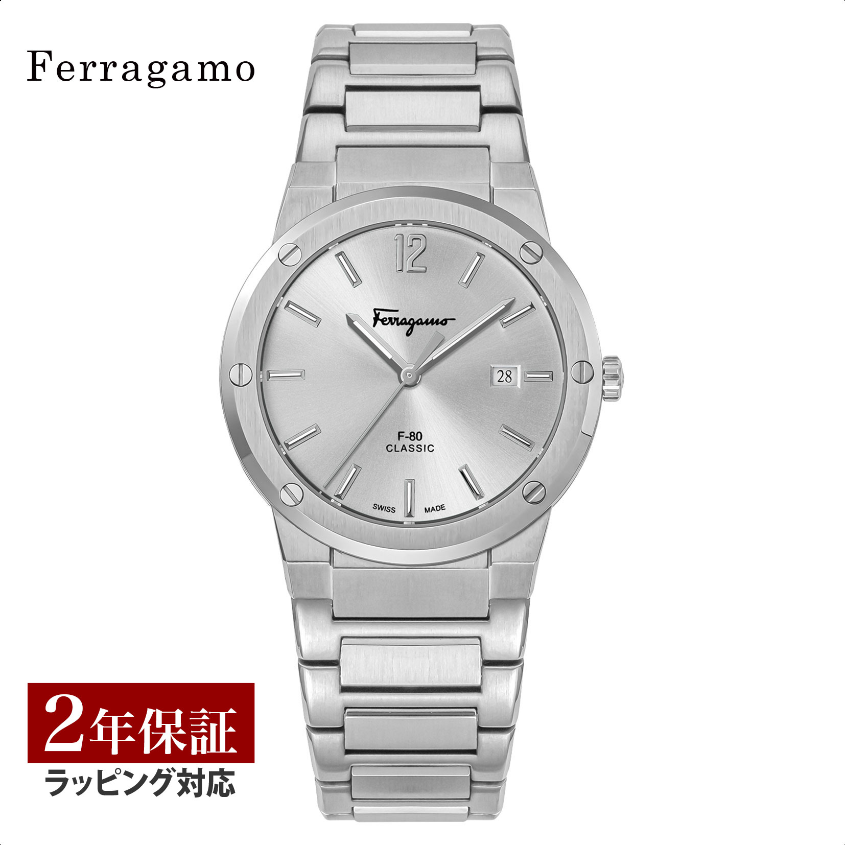 麺さん専用 Salvatore Ferragamo サルヴァトーレフェラガモ 楽天市場】\2000円OFF+全品5倍☆8/10限定/ サルヴァトーレ