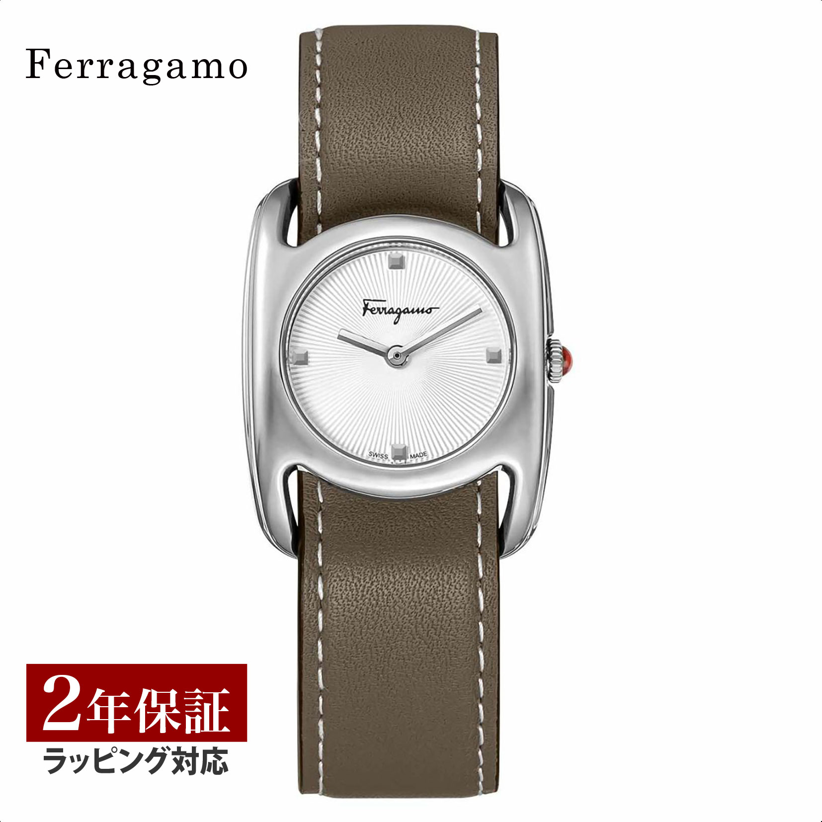 kyu　新ロゴマークFERRAGAMO レディース 時計 シルバー Salvatore Ferragamo フェラガモ Ferrgamo スクエア レディース