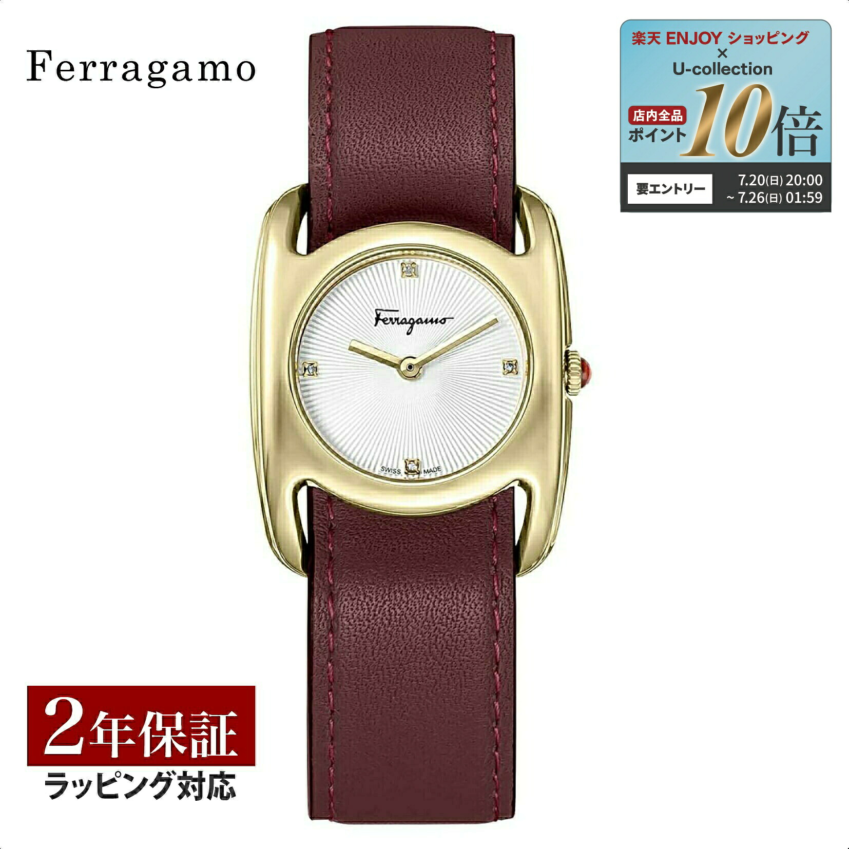 ブル小峡谷 シティー寄せあわせ＆ブロンズ SALE