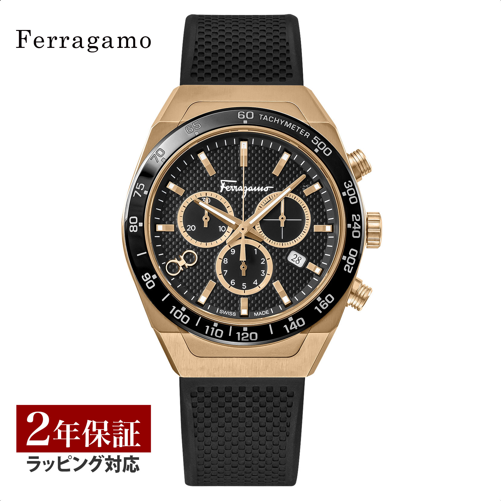 楽天市場】【OUTLET】 フェラガモ Ferragamo メンズ 時計