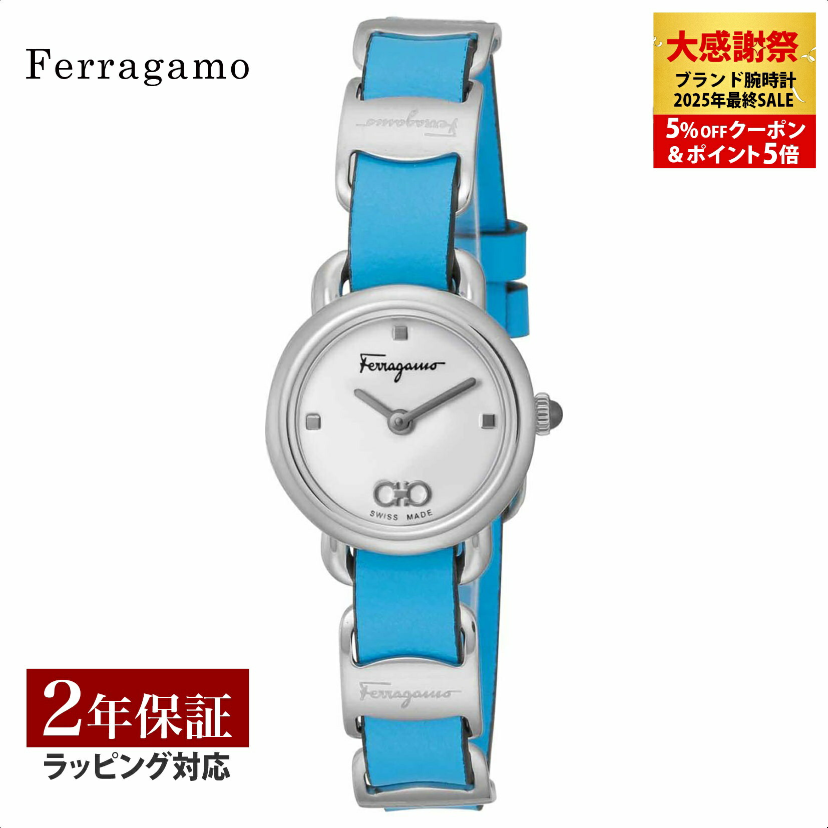 専用✨Ferragamo フェラガモ　ヴァリナ　レディース　腕時計 純正ベルト Salvatore Ferragamo フェラガモ Ferrgamo ヴァリナ レディース 時計