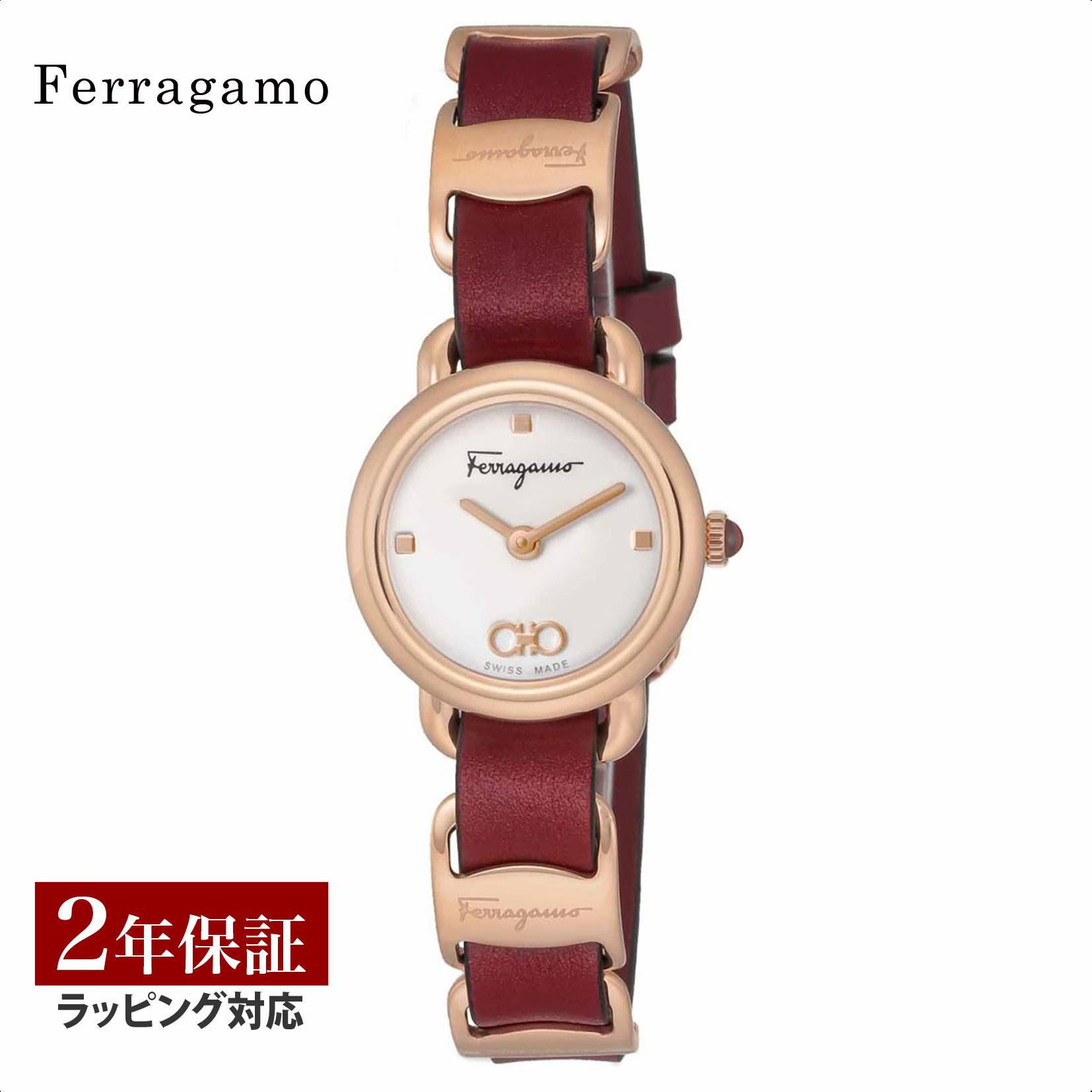 楽天市場】【春SALE 10%OFFクーポン】フェラガモ Ferragamo 楽天市場】【春SALE 10%OFFクーポン】フェラガモ Ferragamo