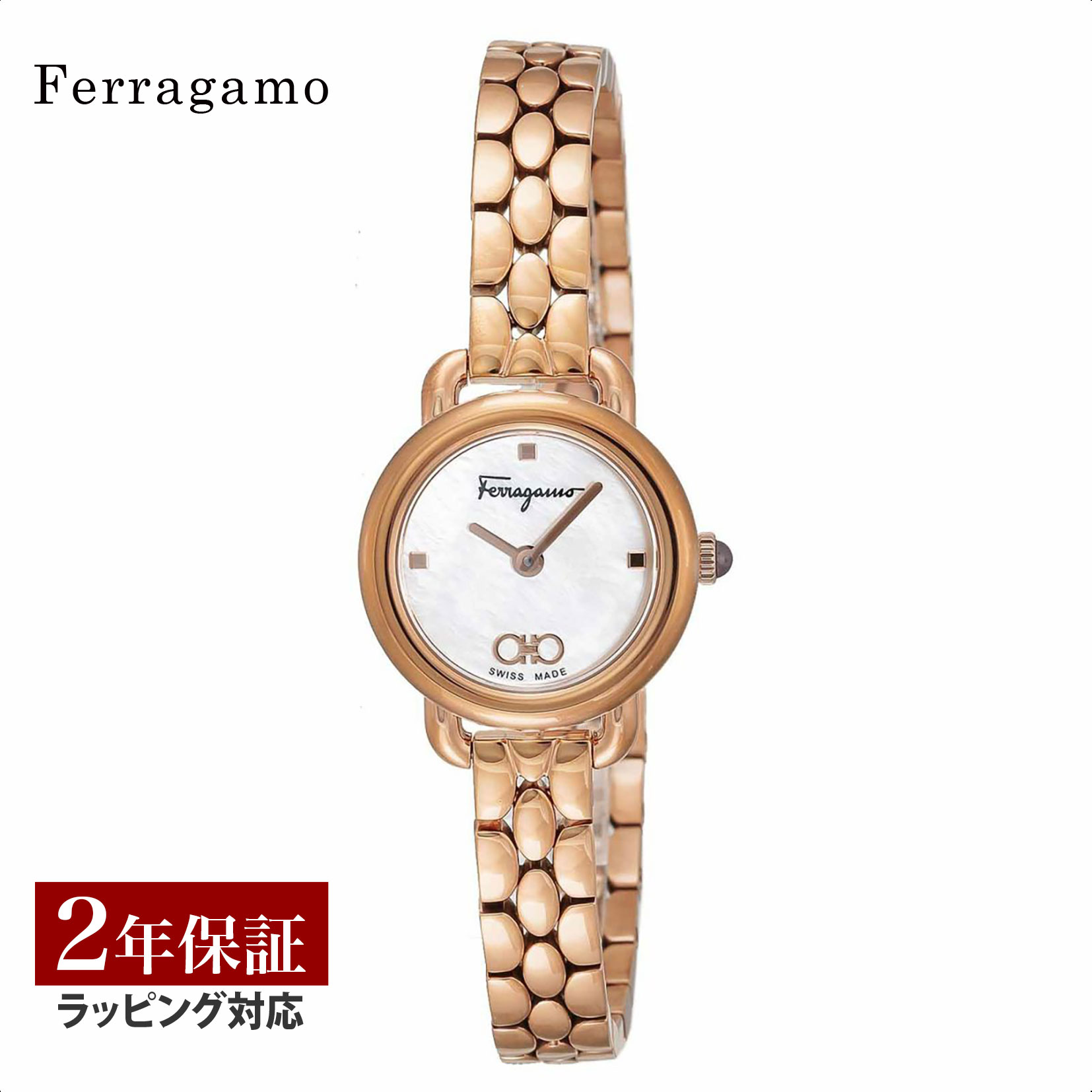 楽天市場】フェラガモ Ferragamo レディース 時計 VEGA ベガ