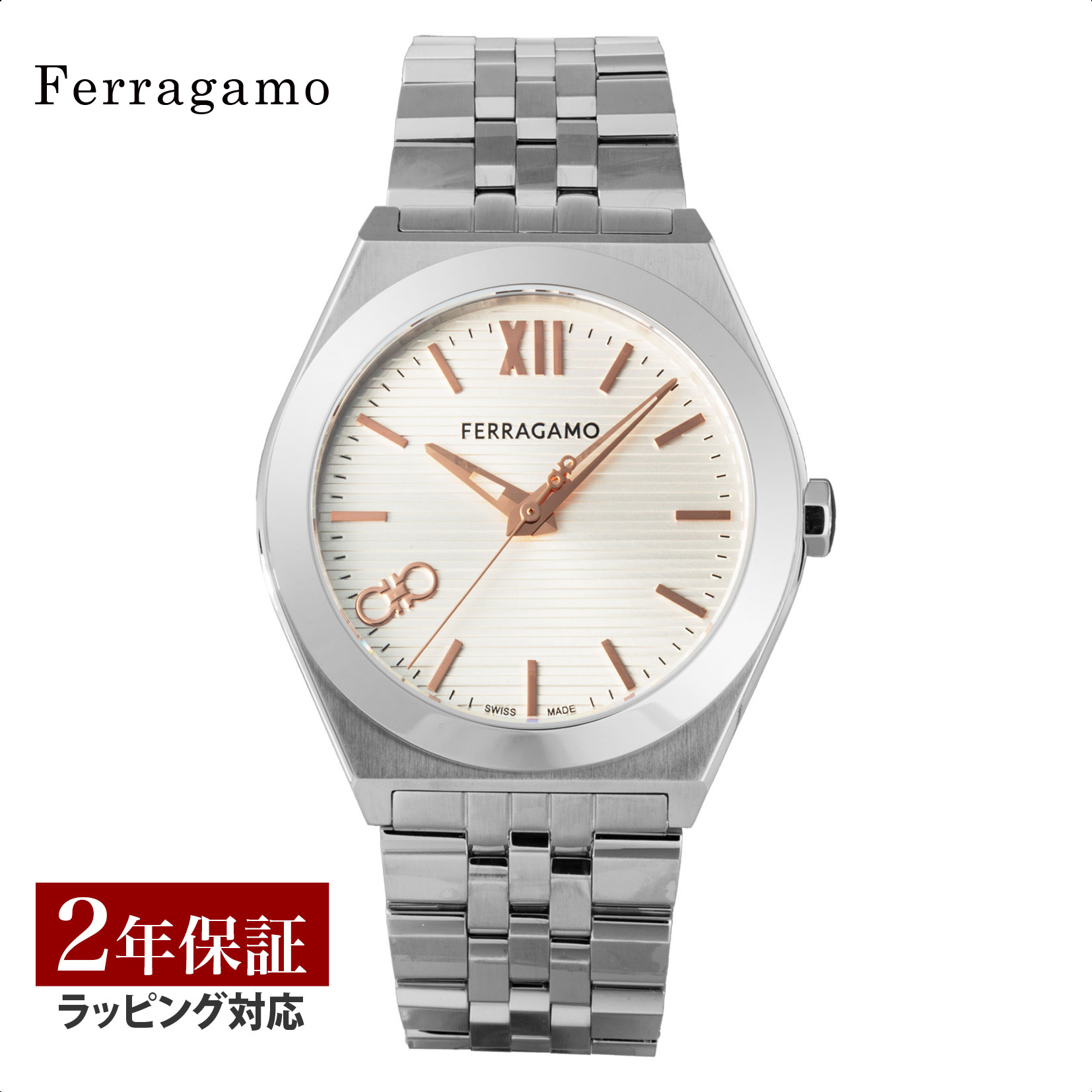 楽天市場】フェラガモ Ferragamo メンズ 時計 VEGA ベガ