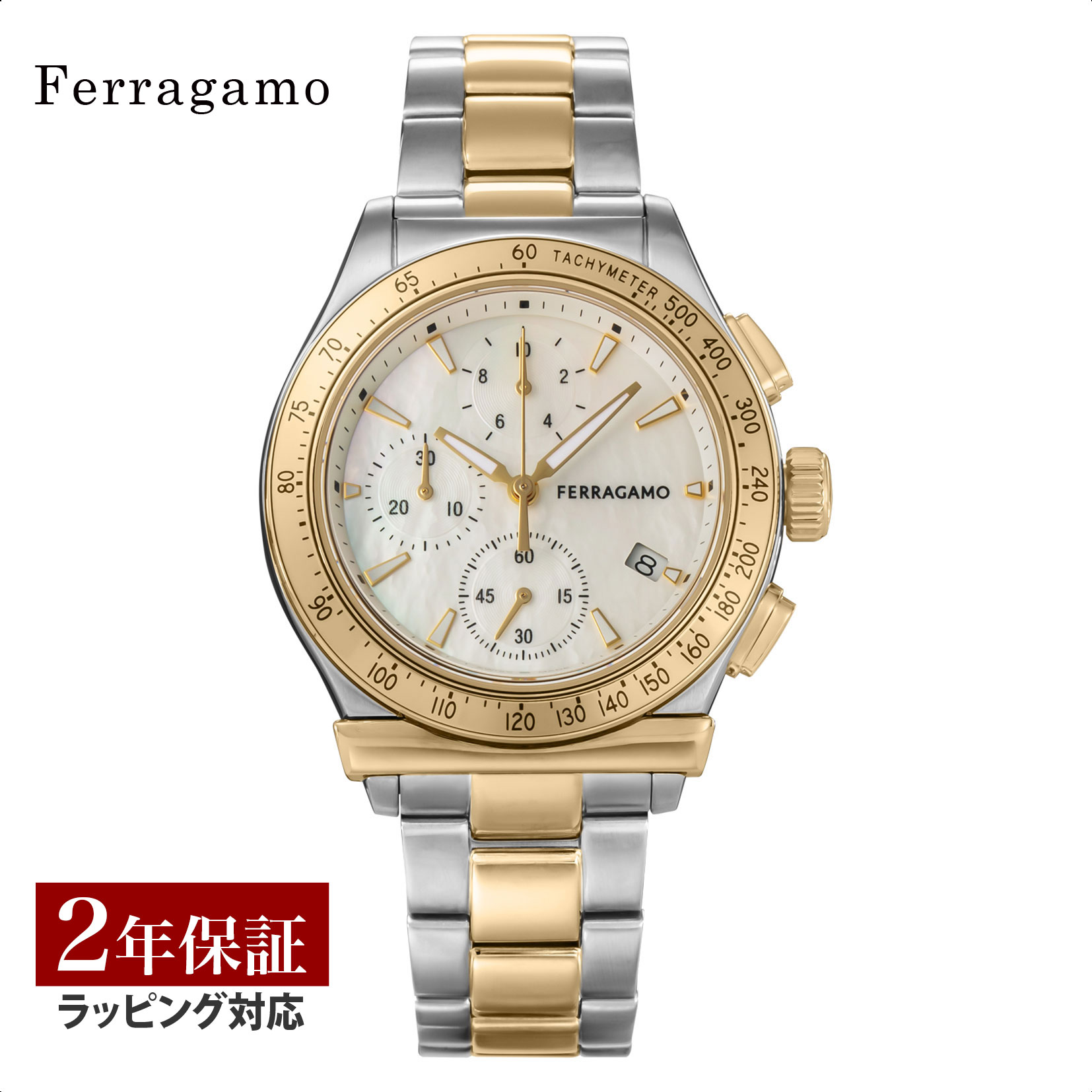新品未使用＊Salvatore Ferragamo フェラガモ 腕時計 楽天市場】【OUTLET】 フェラガモ Ferragamo メンズ 時計 NEW