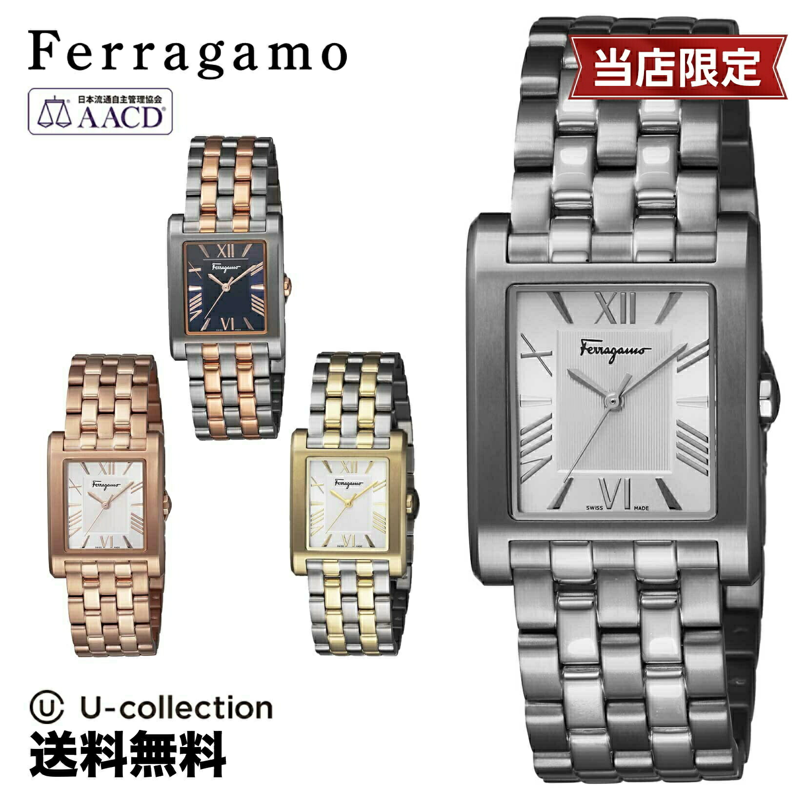 ブル小峡谷 シティー寄せ合わせ＆ブロンズ SALE