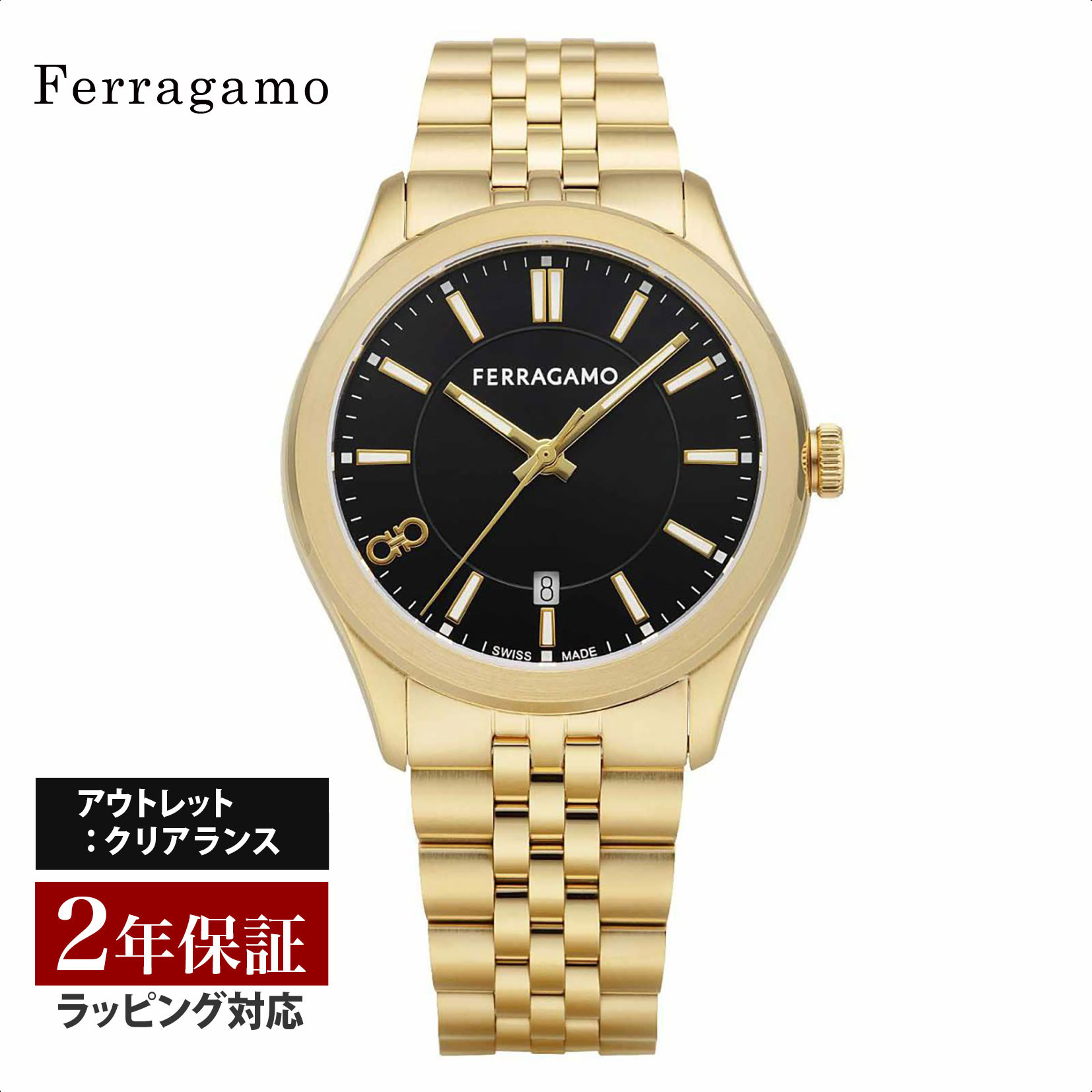 楽天市場】【OUTLET】 フェラガモ Ferragamo メンズ 時計