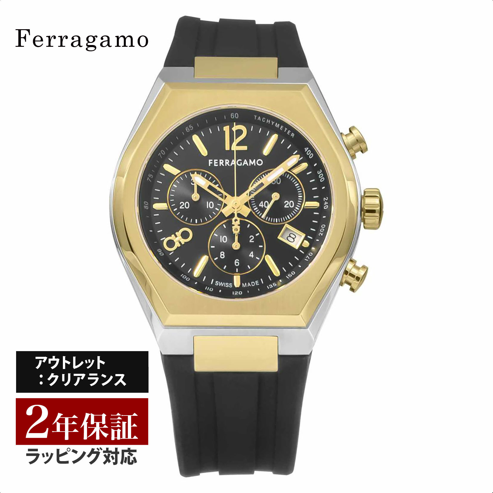 【国内即納】Ferragamo TONNEAUGENT SFUV00422 メンズ 腕時計 国内即納】Ferragamo TONNEAUGENT SFUV00422 メンズ 腕時計