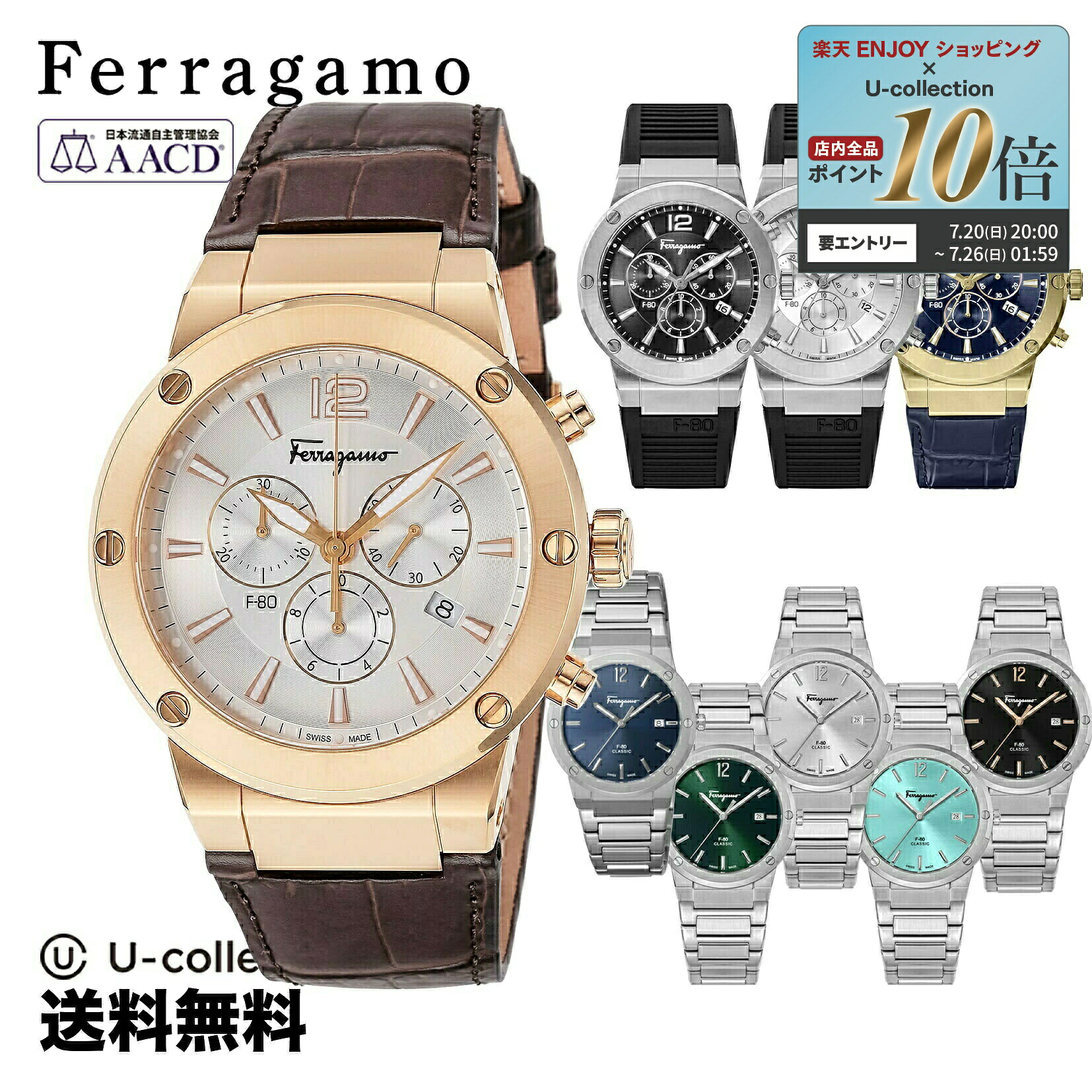 ブル小峡谷 シティー寄せあわせ＆ブロンズ SALE