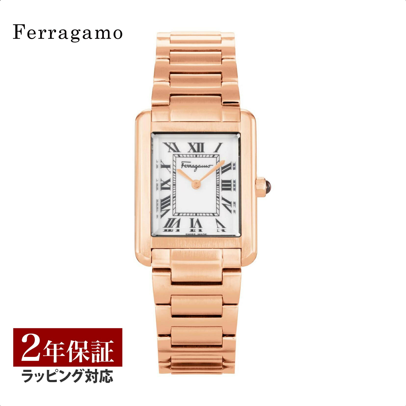 楽天市場】SalvatoreFerragamo サルヴァトーレフェラガモ 腕時計