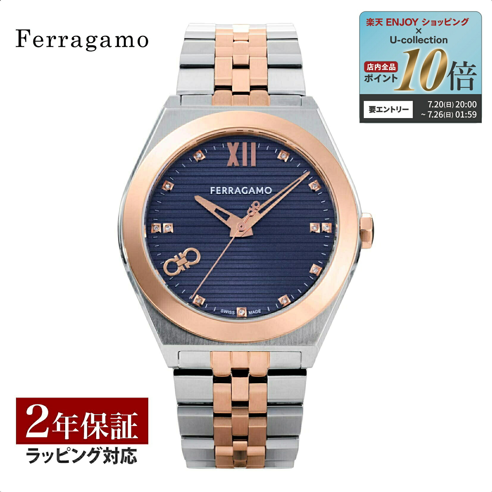 ブル小峡谷 シティー寄せ合わせ＆ブロンズ SALE