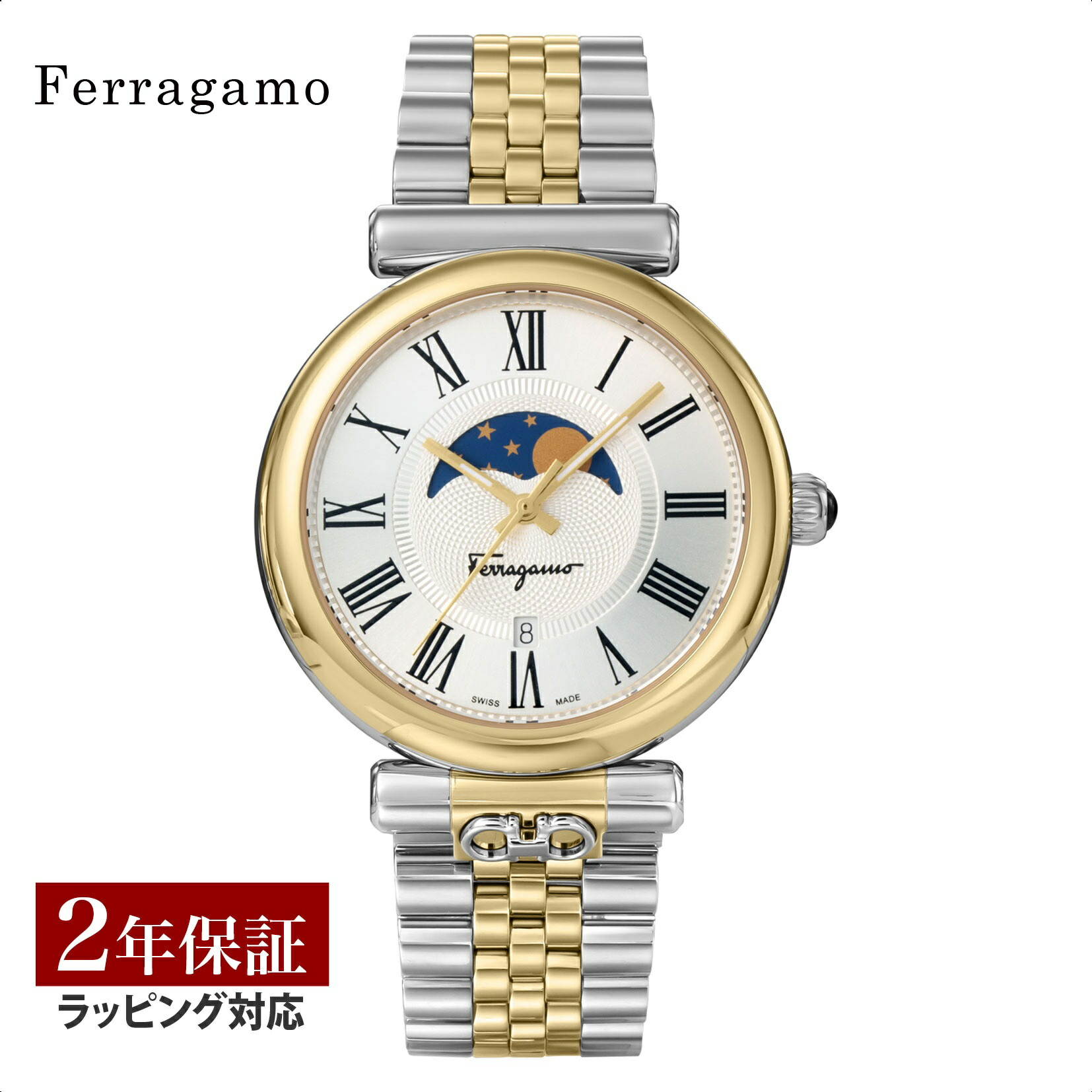 楽天市場】サルヴァトーレフェラガモ 腕時計 メンズ スイス製 ヴェガ