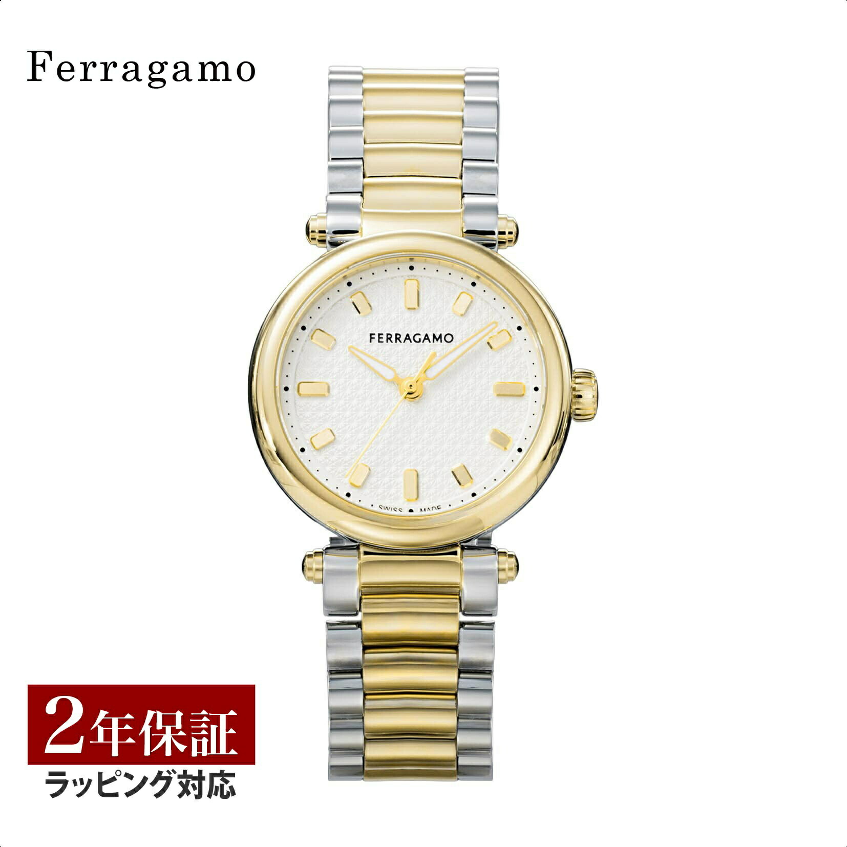 ブル小峡谷 シティー寄せあわせ＆ブロンズ SALE