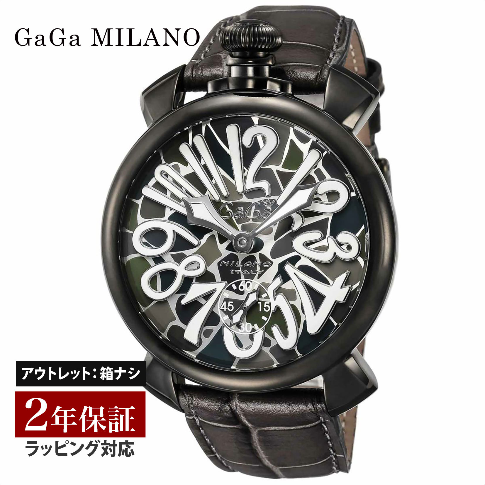 楽天市場】【クリアランスSALE】 GaGaMILANO ガガミラノ MANUALE48MM