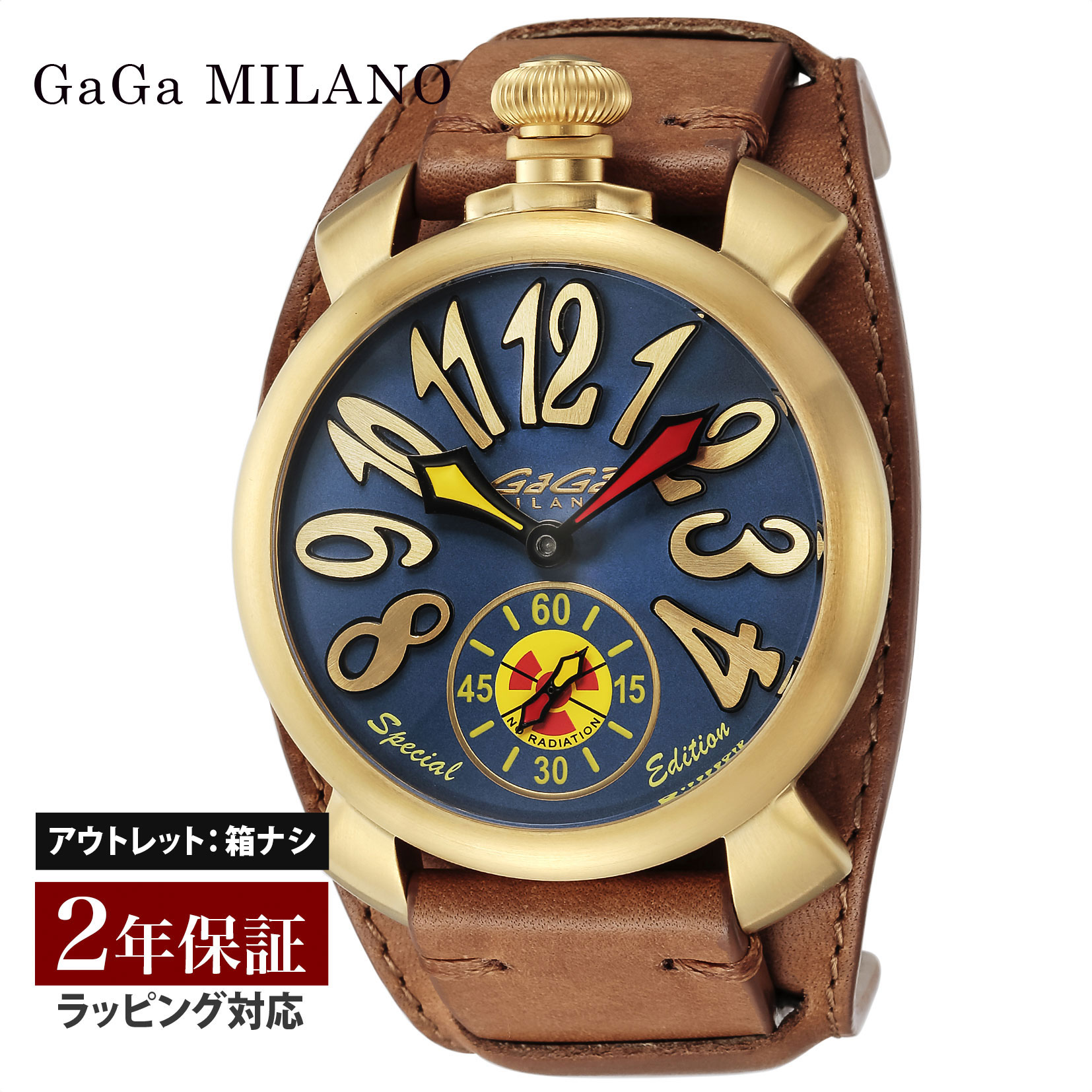 発売モデル U-collectionGaGaMILAN ガガミラノ MANUALE 48MM 手巻き