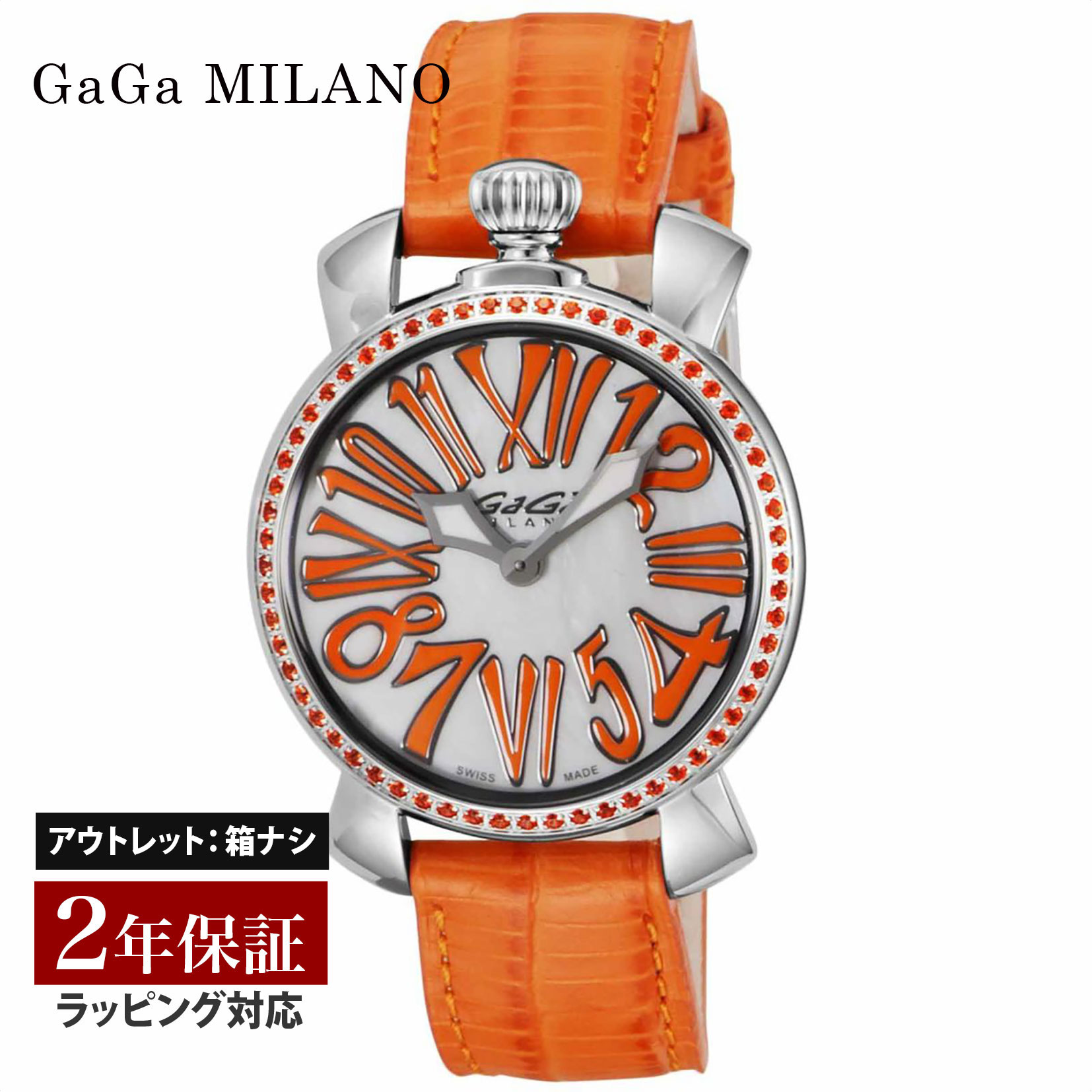 新品】GAGA MILANO MANUALE 35mm STONES-