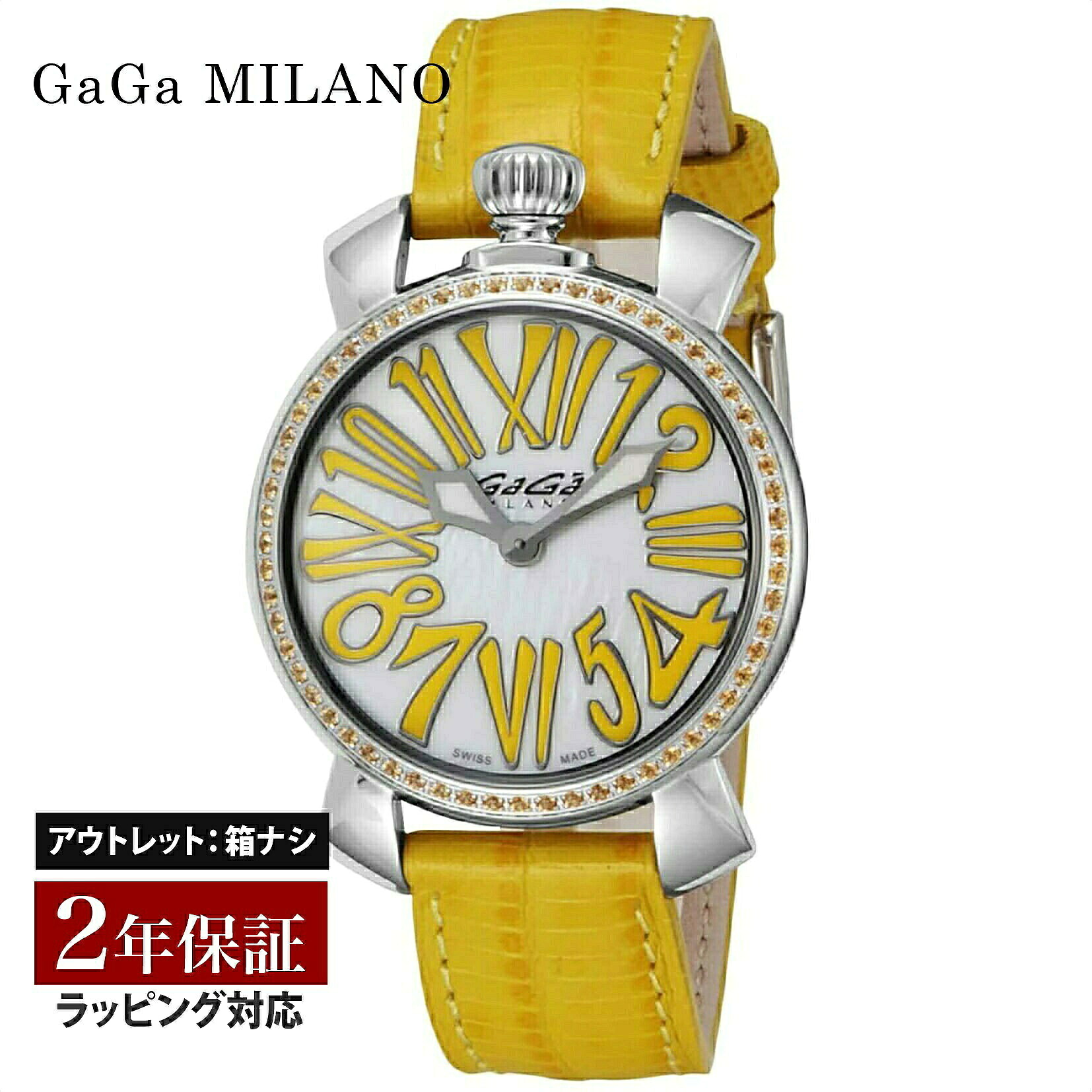 \エントリーで全品ポイント10倍/ 【OUTLET】 ガガミラノ GaGaMILANO レディース 時計 MANUALE 35mmSTONES クォーツ ホワイト 6025.06 時計 腕時計 高級腕時計 ブランド 【箱無し】|U-collection