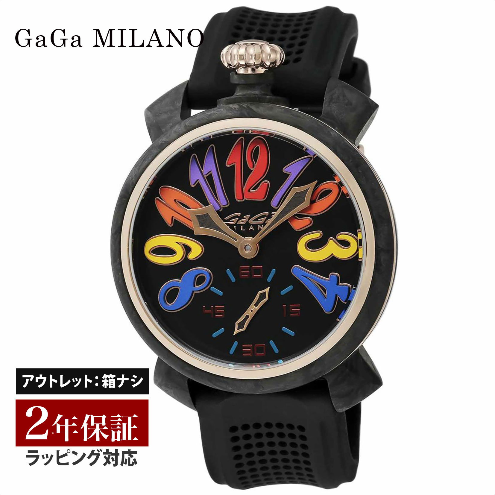 楽天市場】【クリアランスSALE】 GaGaMILANO ガガミラノ MANUALE48MM