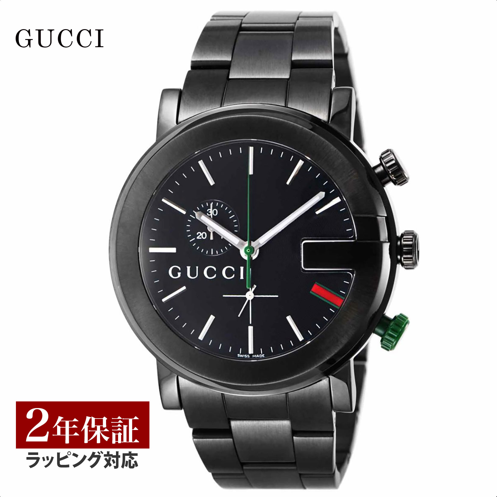楽天市場】【春SALE 10％OFFクーポン】グッチ GUCCI メンズ 時計