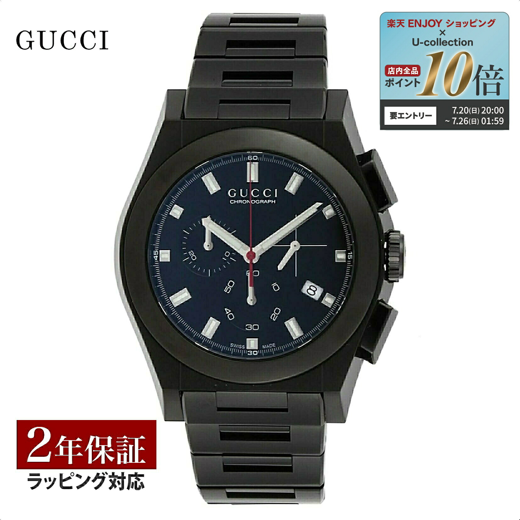 ブル小峡谷 シティー寄せ合わせ＆ブロンズ SALE