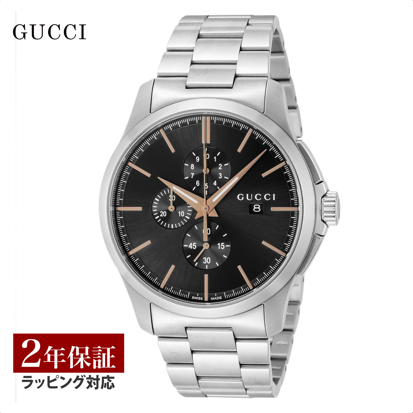 楽天市場】【春SALE 10％OFFクーポン】グッチ GUCCI メンズ 時計
