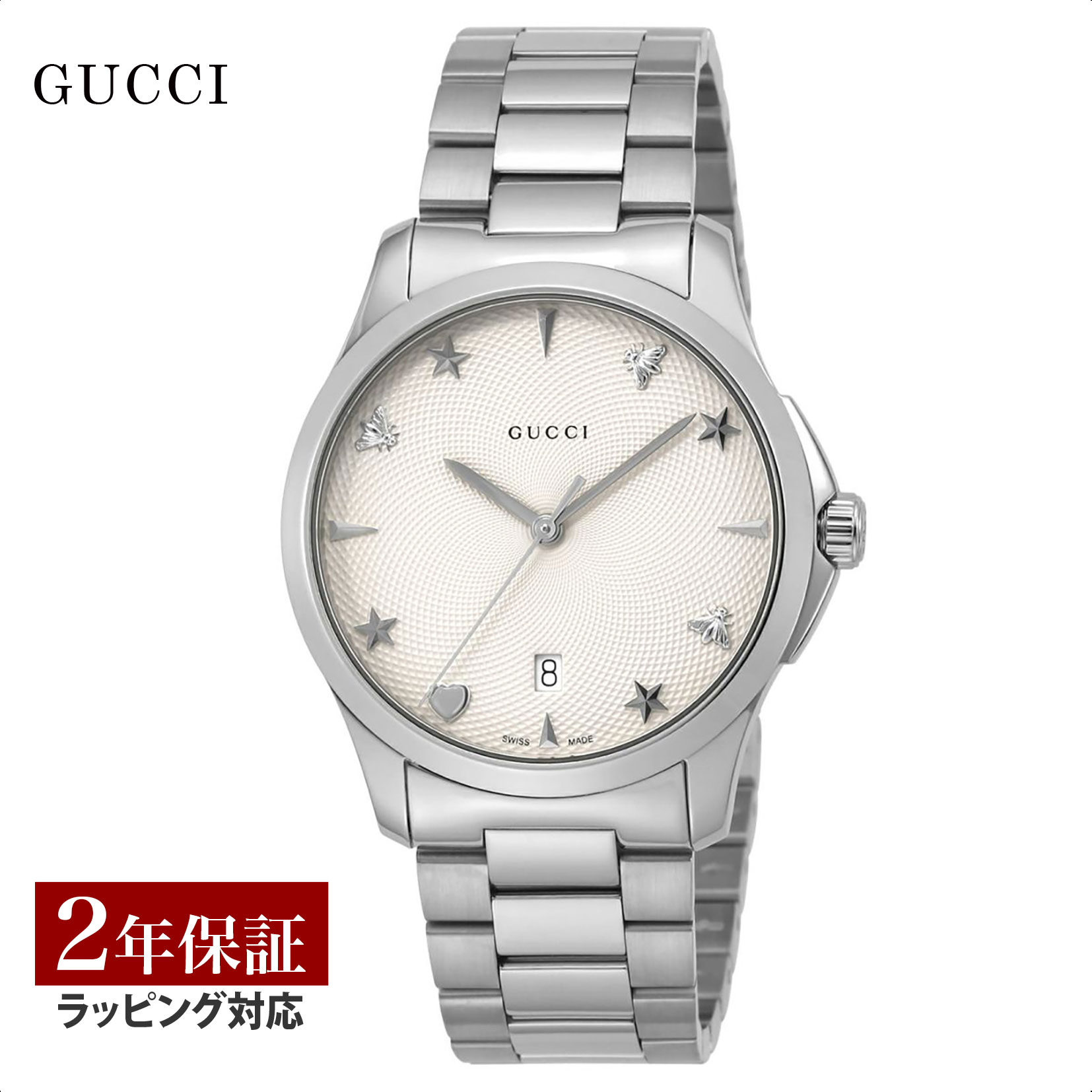 【美品】GUCCI グッチ タイムレス 腕時計 G タイムレス / YA126514 |G-タイムレス | 海外ブランド腕時計