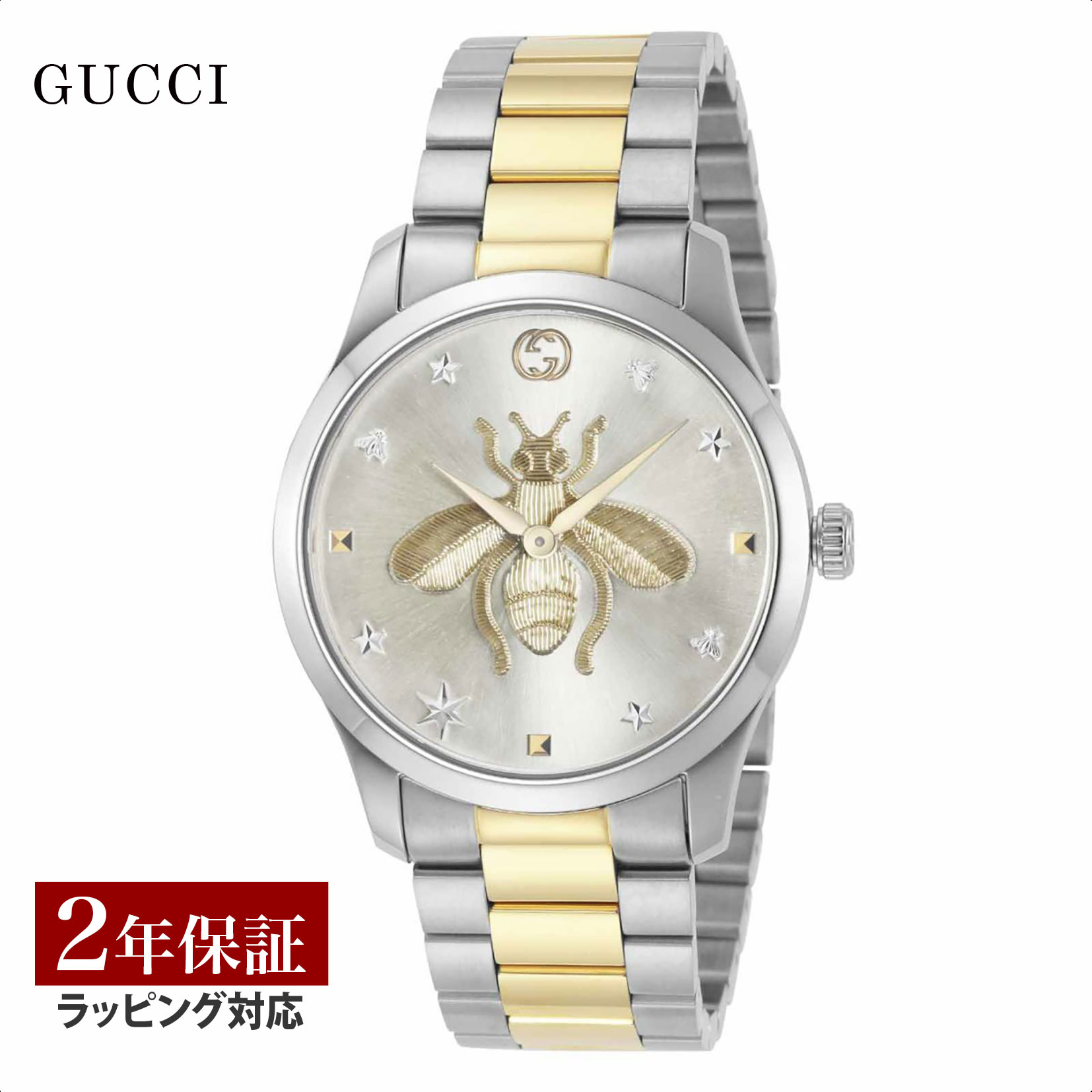 楽天市場】グッチ 時計 レディース GUCCI 腕時計 レディース