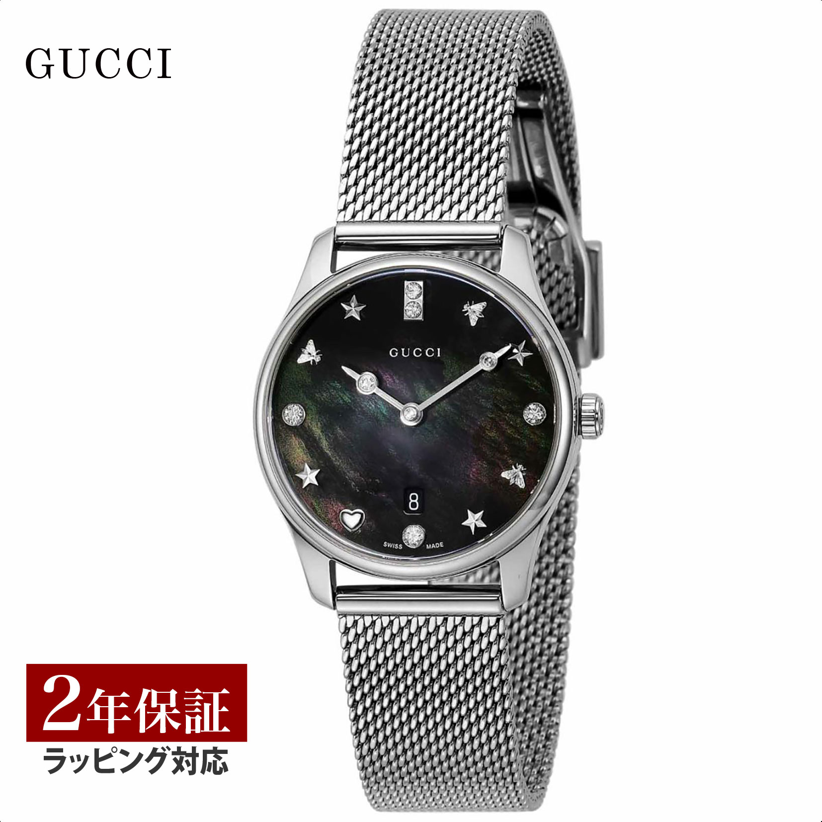 楽天市場】＼10%割引クーポン／ GUCCI バングル ブレスレット