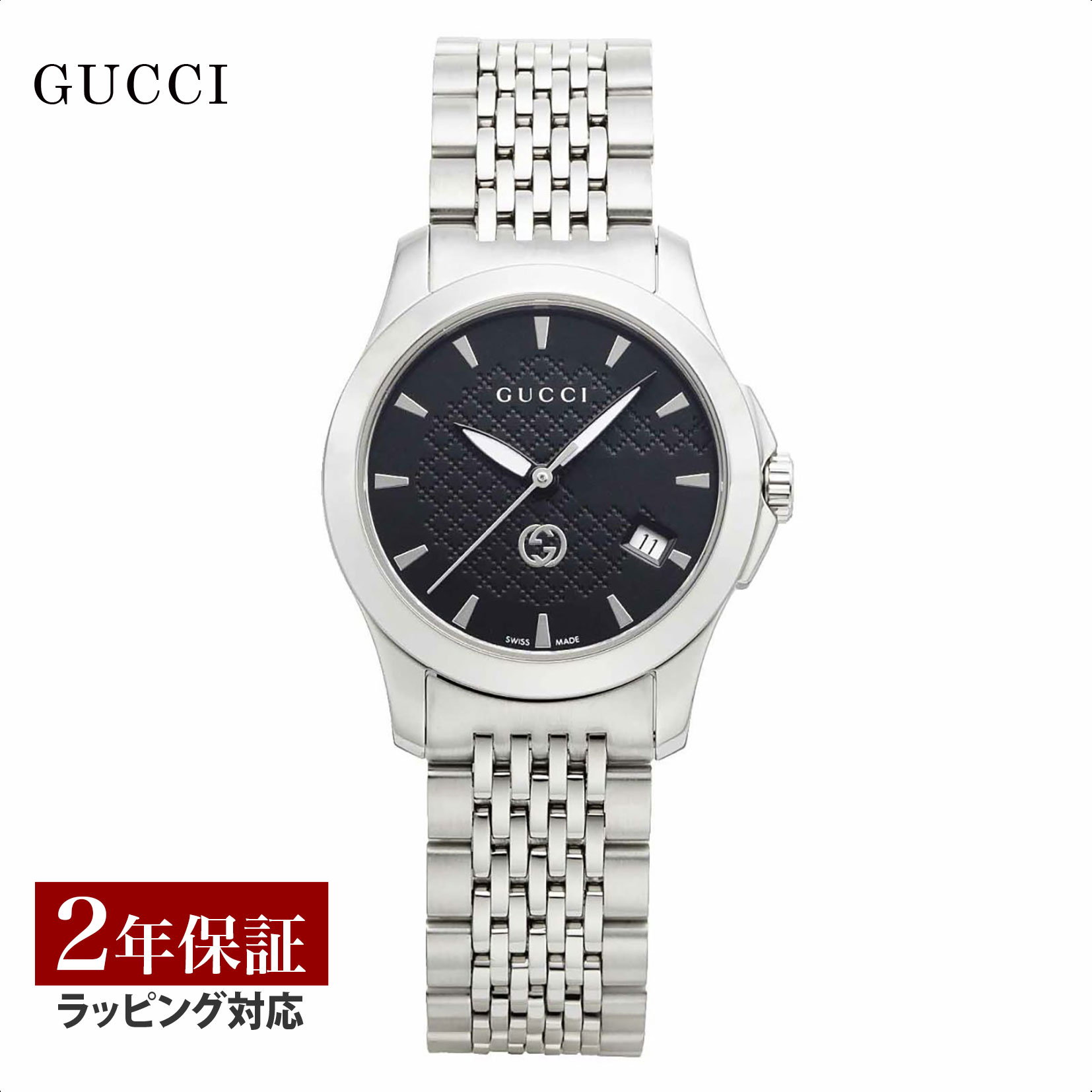 楽天市場】【OUTLET】 グッチ GUCCI メンズ 時計 G-TIMELESS Gタイムレス クォーツ ブラック YA1264106 時計 腕時計  高級腕時計 ブランド 【箱不良】 : U-collection