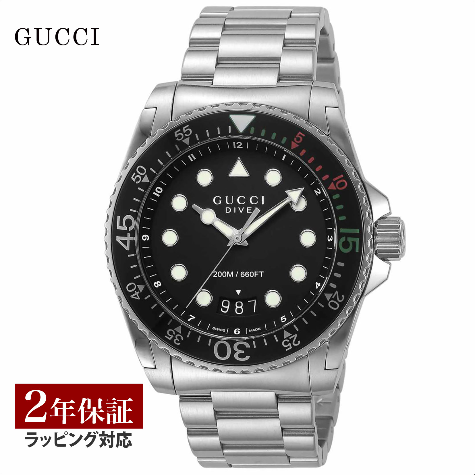 楽天市場】グッチ GUCCI メンズ 時計 DIVE ダイブ クォーツ ブラック YA136212 時計 腕時計 高級腕時計 ブランド ダイブ  【ローン金利無料】 : U-collection