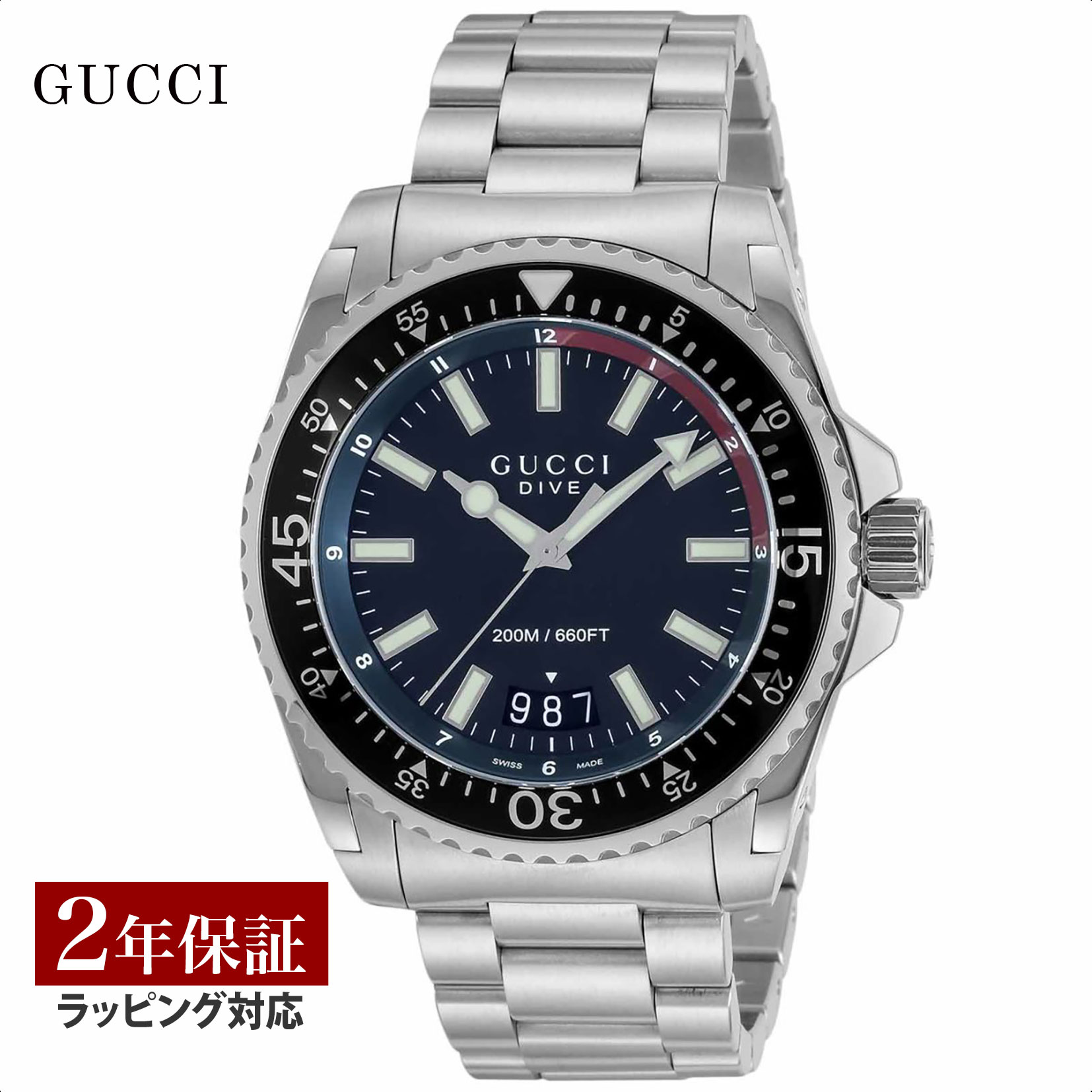 楽天市場】【マラソンP10倍】グッチ GUCCI メンズ 時計 G CHRONO