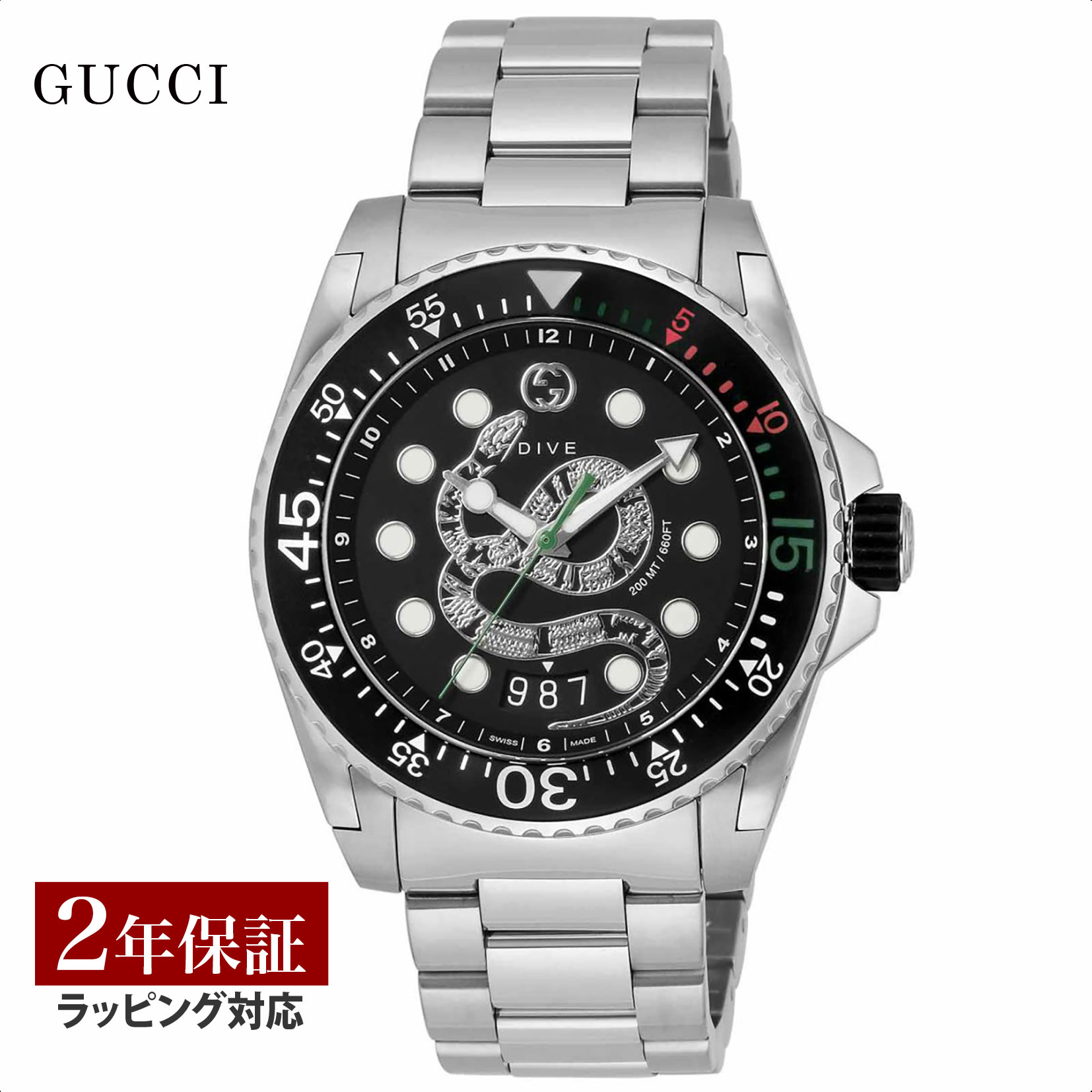 楽天市場】グッチ GUCCI メンズ 時計 DIVE ダイブ クォーツ ブラック YA136212 時計 腕時計 高級腕時計 ブランド ダイブ  【ローン金利無料】 : U-collection