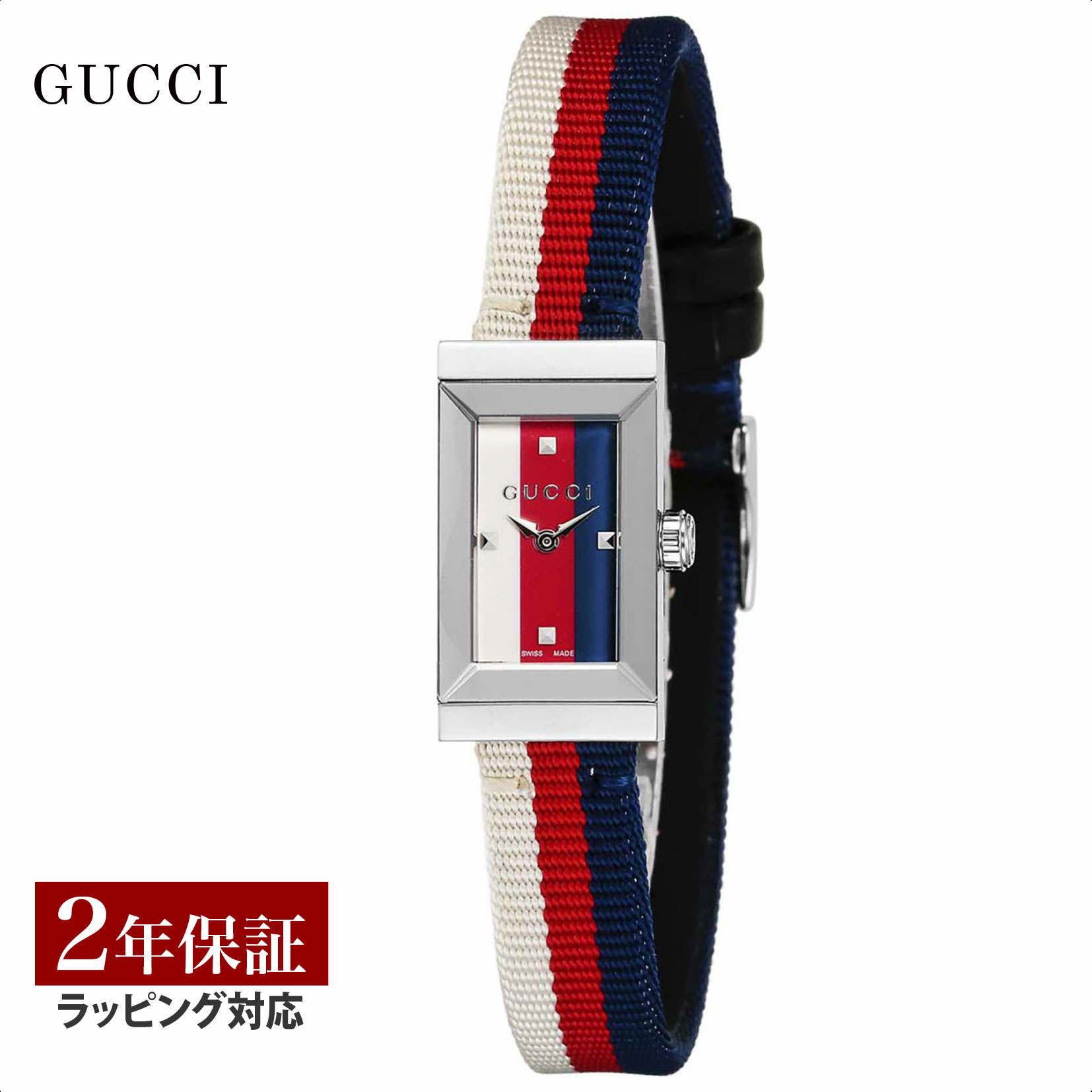 ピンクの猫だよ。 グッチ GUCCI Gフレーム　YA147401 グッチ Gフレーム マザー オブ パール レディース YA147401