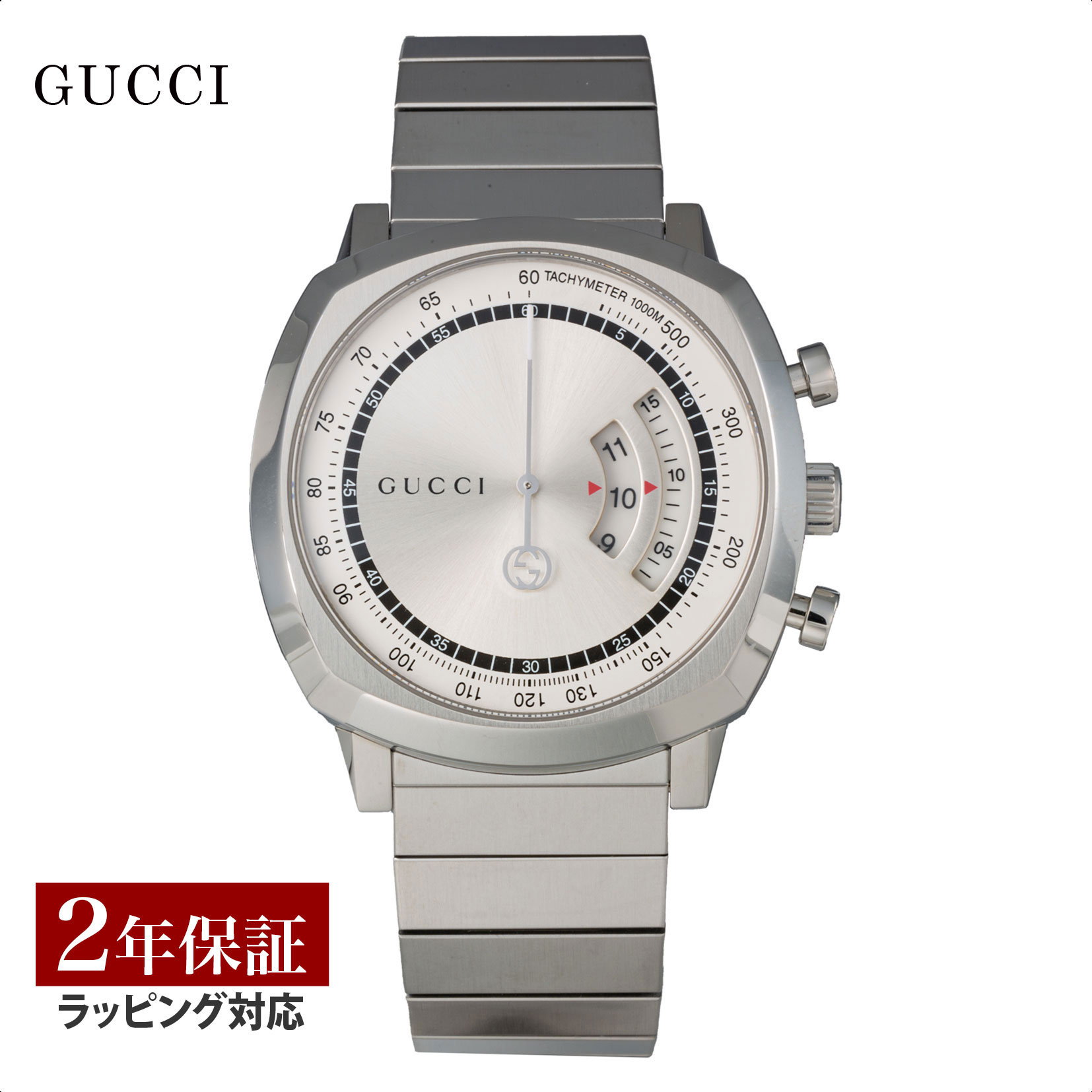 楽天市場】グッチ 時計 メンズ レディース GUCCI グリップ
