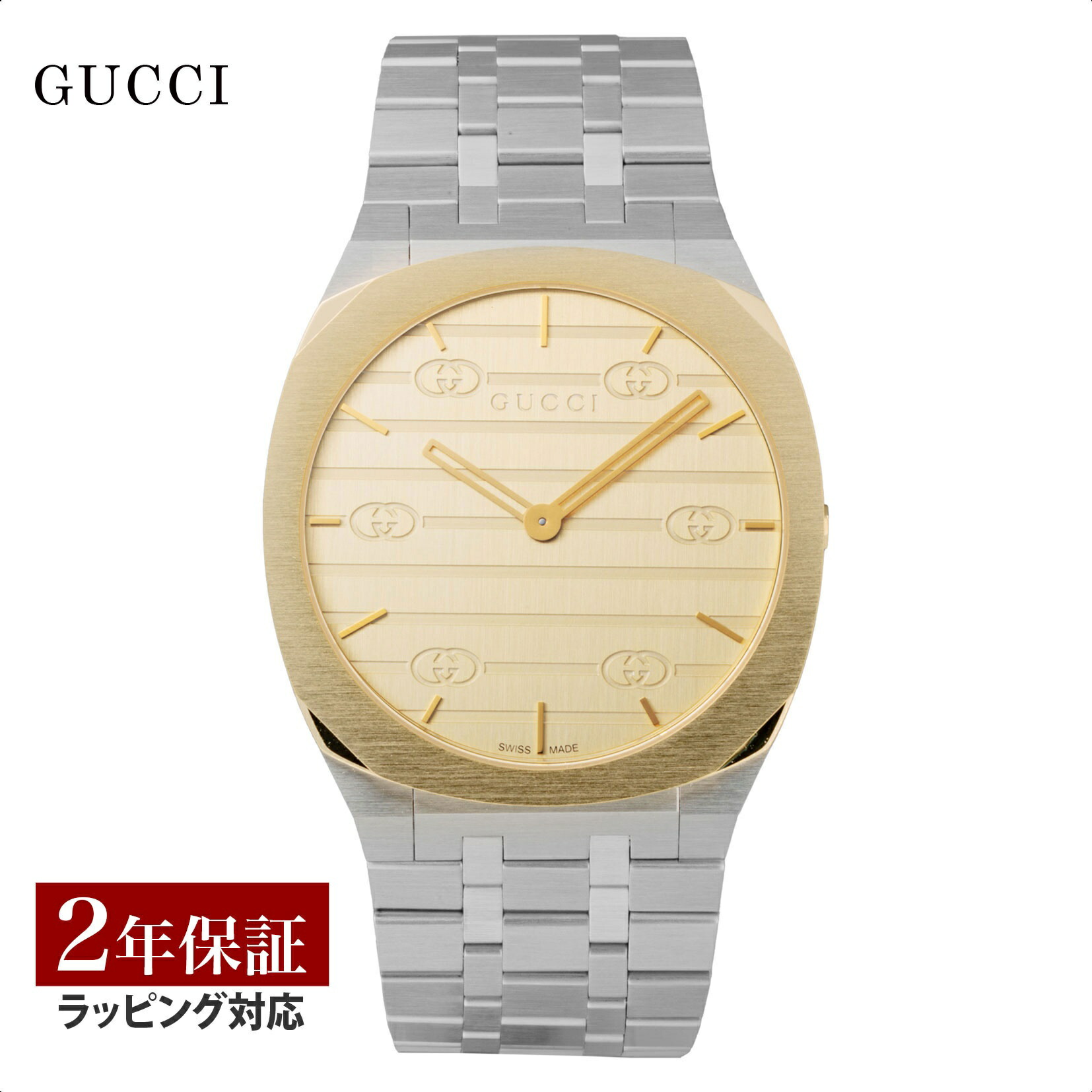 楽天市場】＼お買い物マラソンP10倍／ グッチ GUCCI メンズ レディース