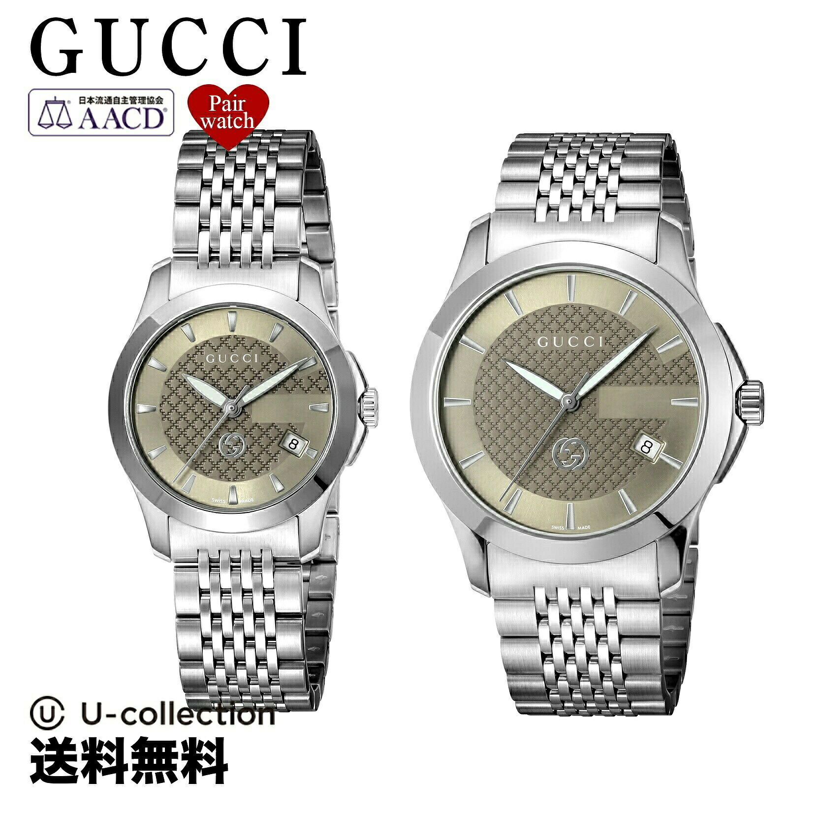ブル小峡谷 シティー寄せあわせ＆ブロンズ SALE