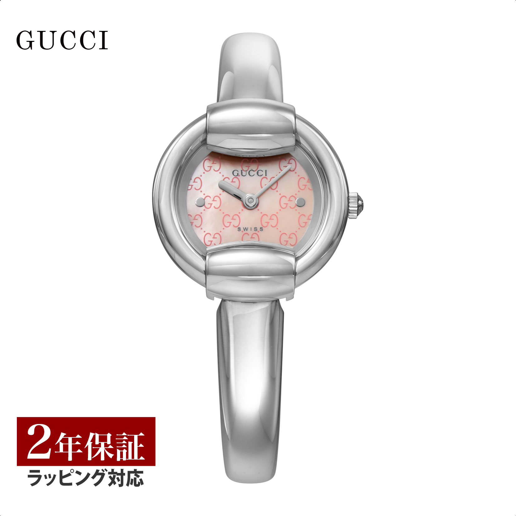 楽天市場】＼ブラックフライデー point10倍／グッチ GUCCI レディース