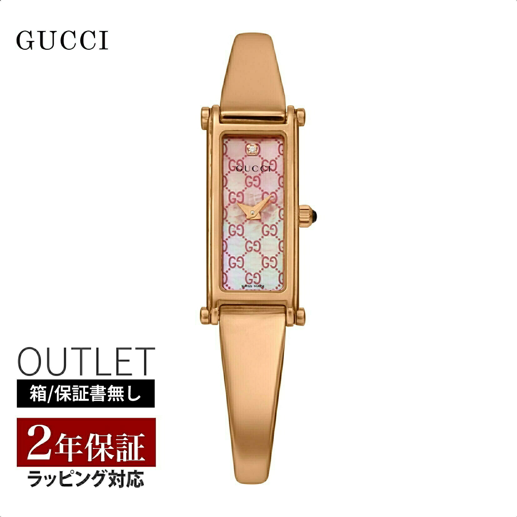 ブル小峡谷 シティー寄せあわせ＆ブロンズ SALE