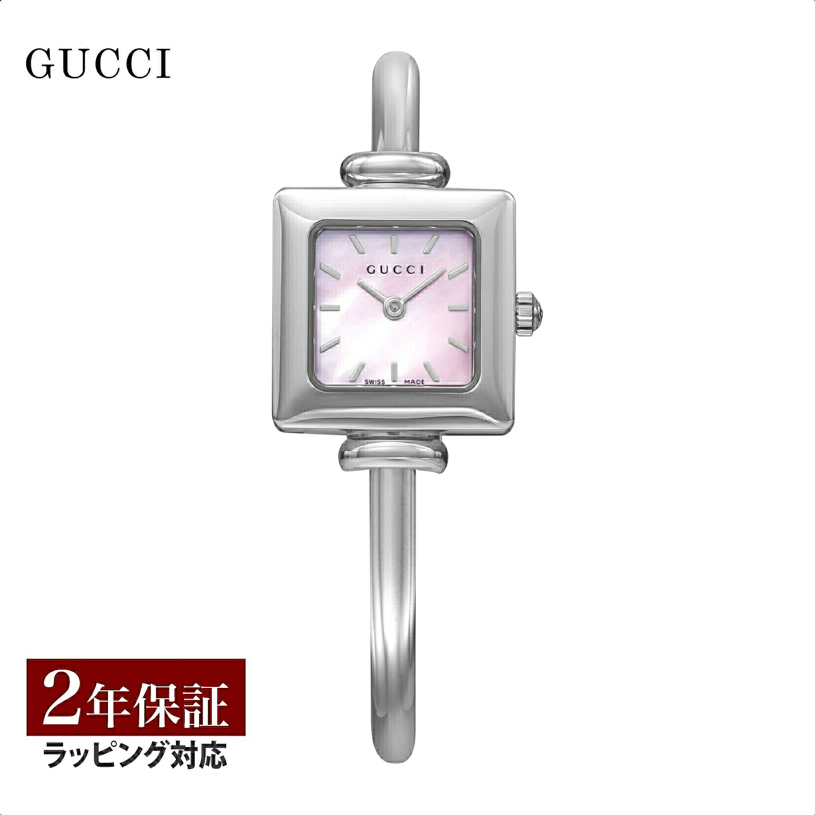 ブル小峡谷 シティー寄せあわせ＆ブロンズ SALE