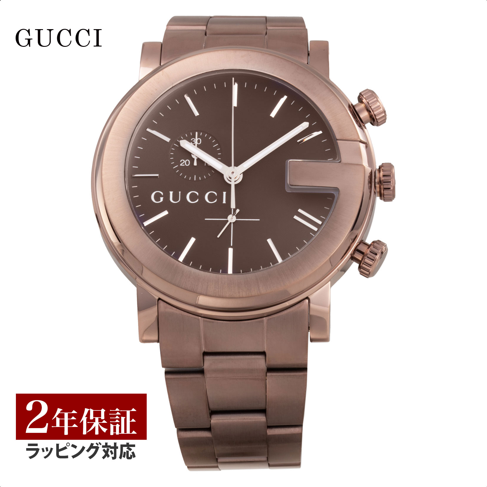 GUCCI グッチブラウン クロノグラフ腕時計 楽天市場】グッチ GUCCI Gタイムレスクロノグラフ 腕時計 時計