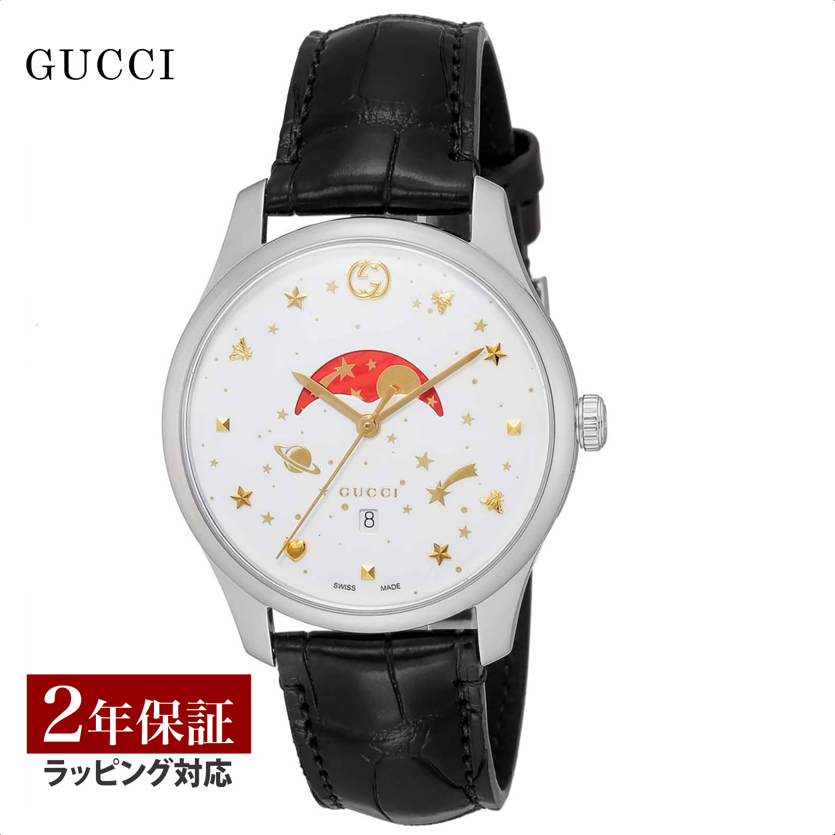 楽天市場】グッチ 時計 Gタイムレス 40mm GMT スネーク 蛇 自動