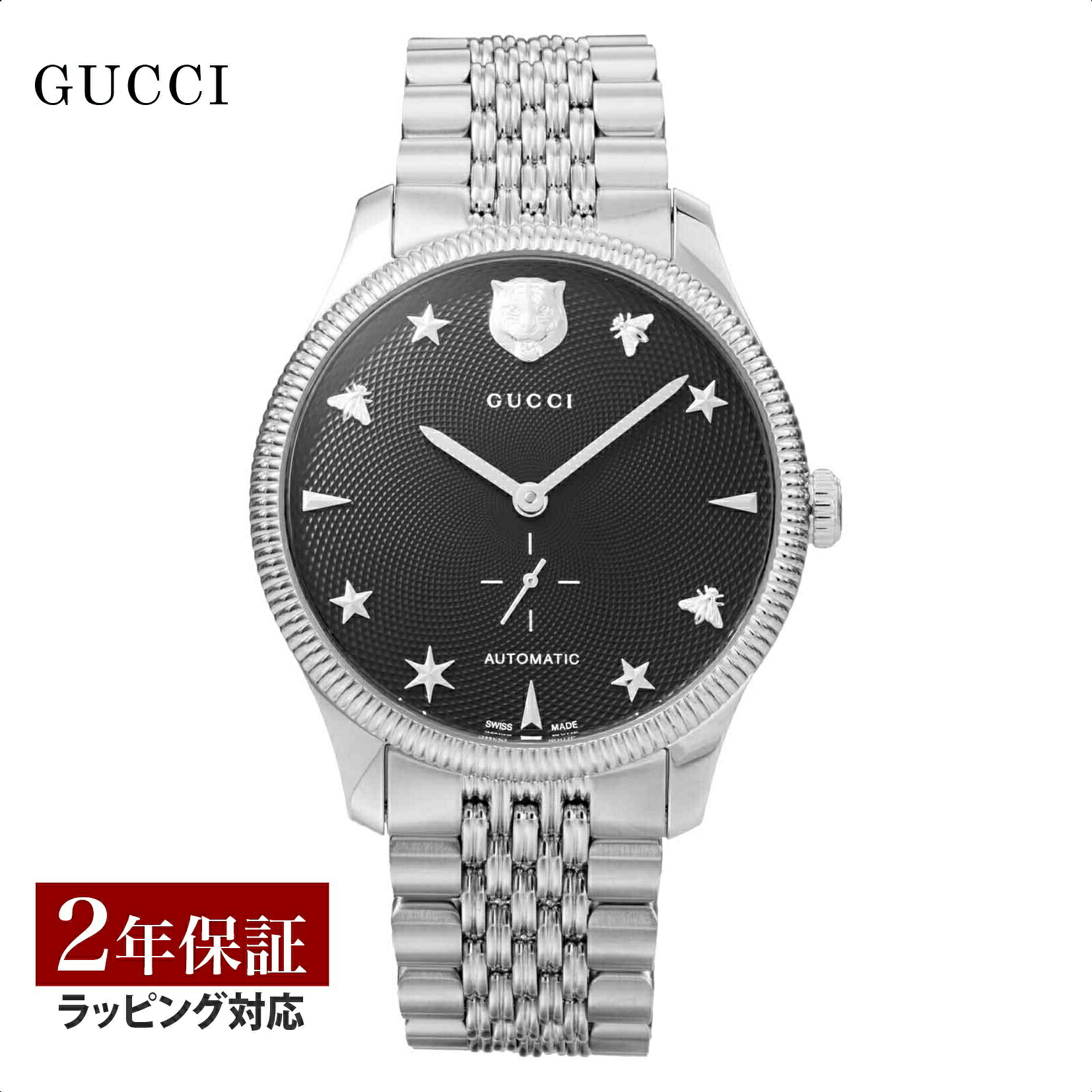 楽天市場】＼スーパーSALEまもなく開始！／ グッチ GUCCI メンズ 時計